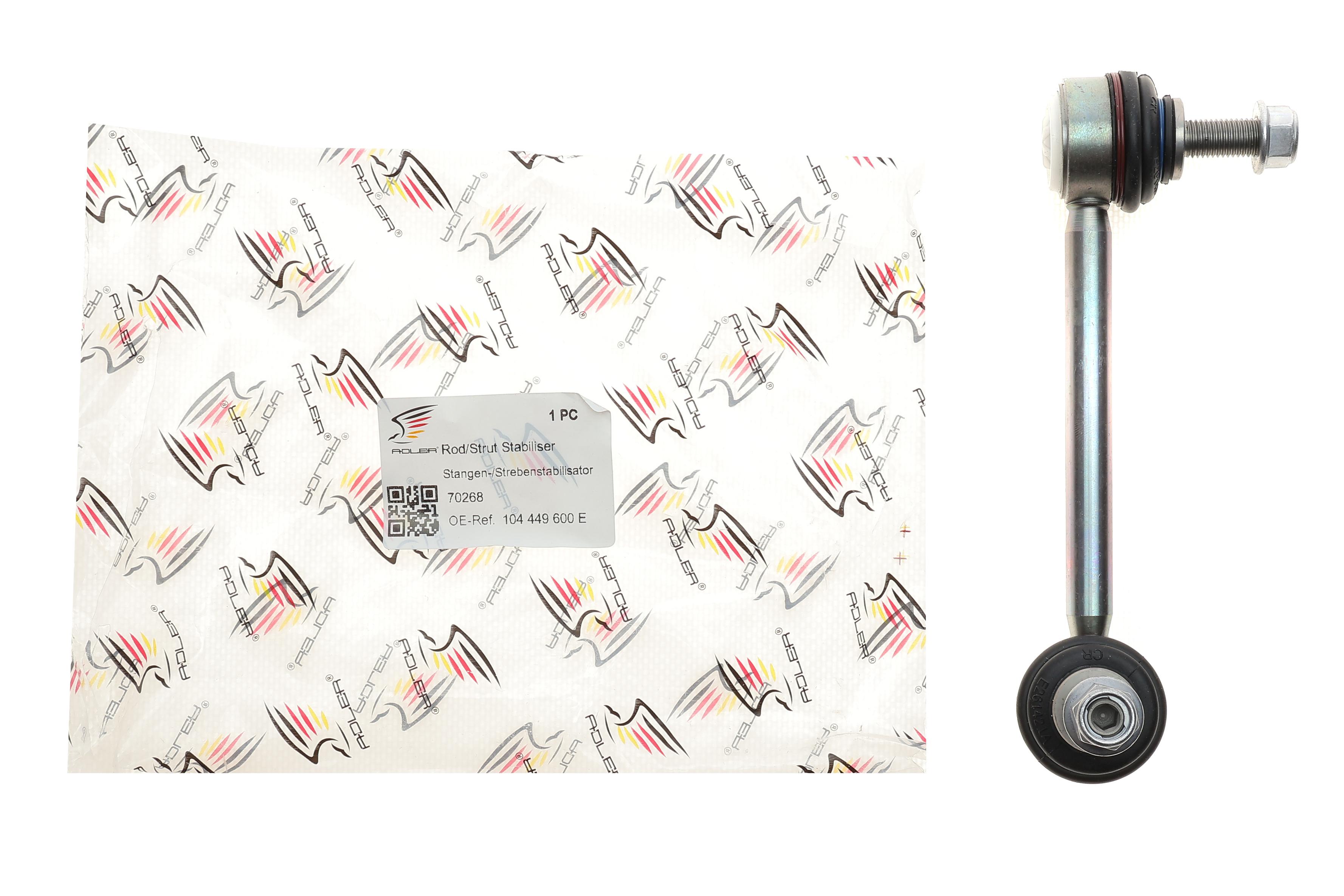 Тяга стабілізатора (заднього) (R) Tesla Model 3 17-