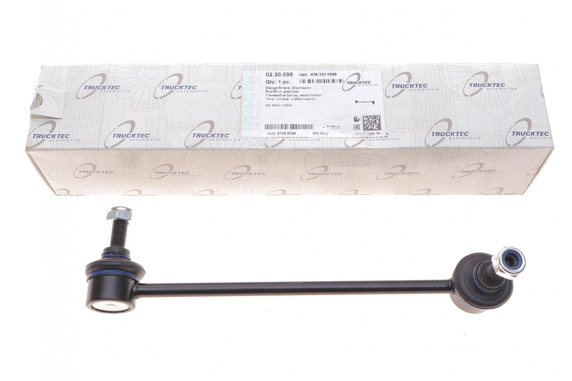 Тяга стабілізатора (переднього) (R) MB Vito (W638) 2.2CDI 96-03