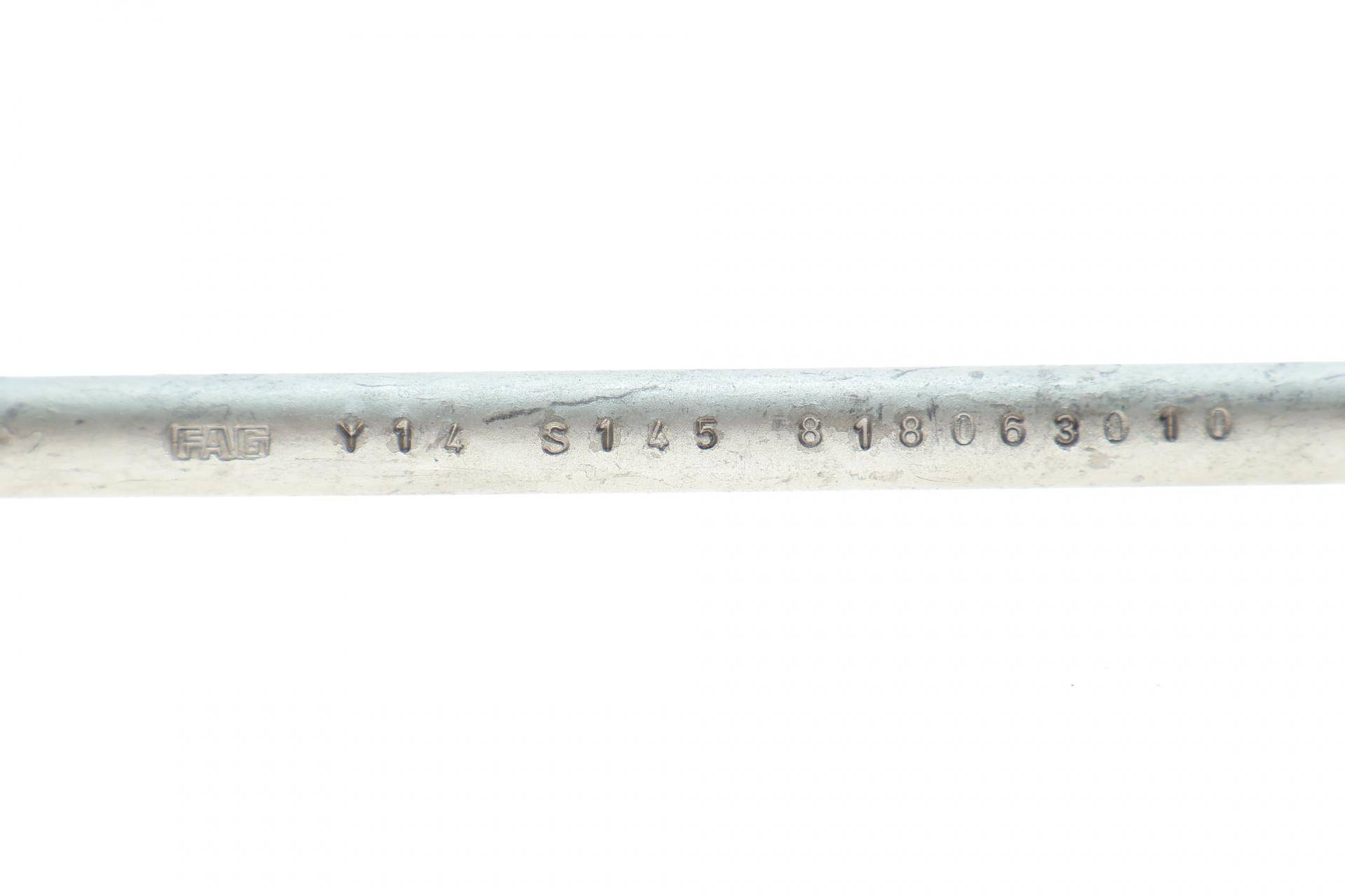 Тяга стабілізатора (заднього) Ford Focus IV 18-25, (для ТЗ без піднятої ходової частини)