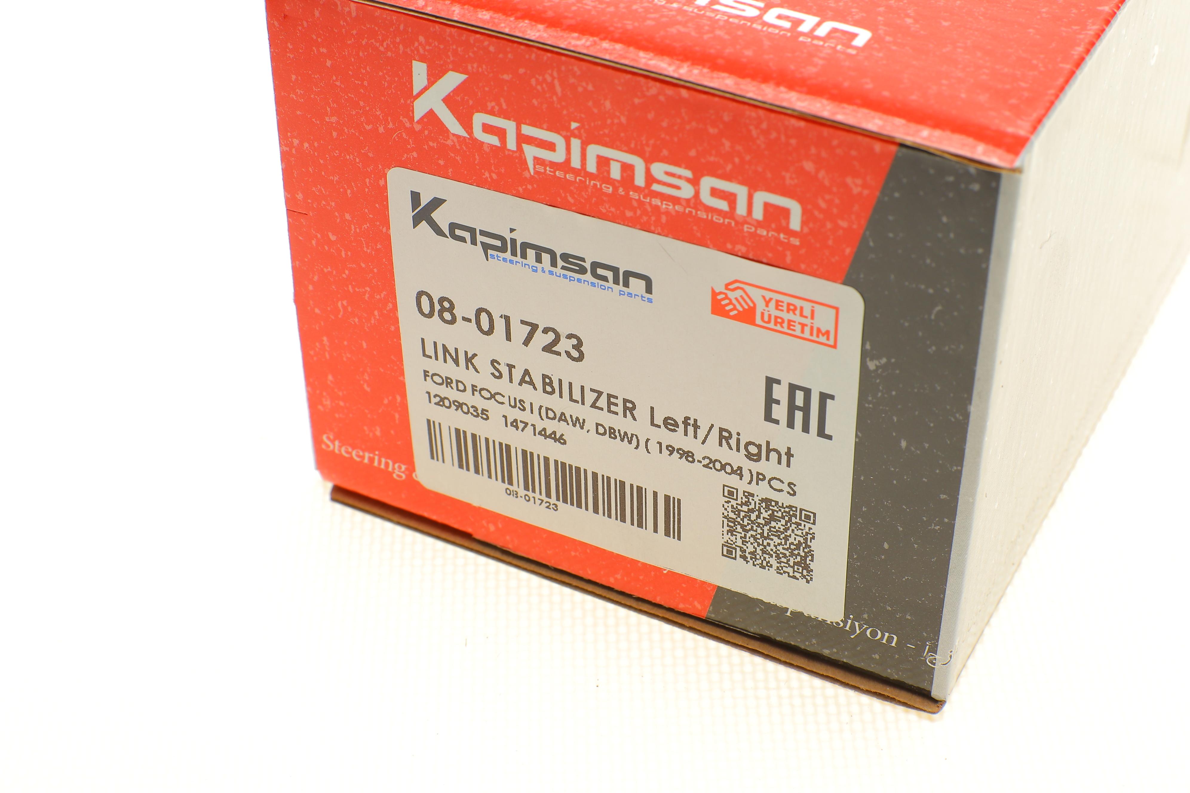 Тяга стабілізатора (переднього) Ford Focus 98-04 (L=237mm)