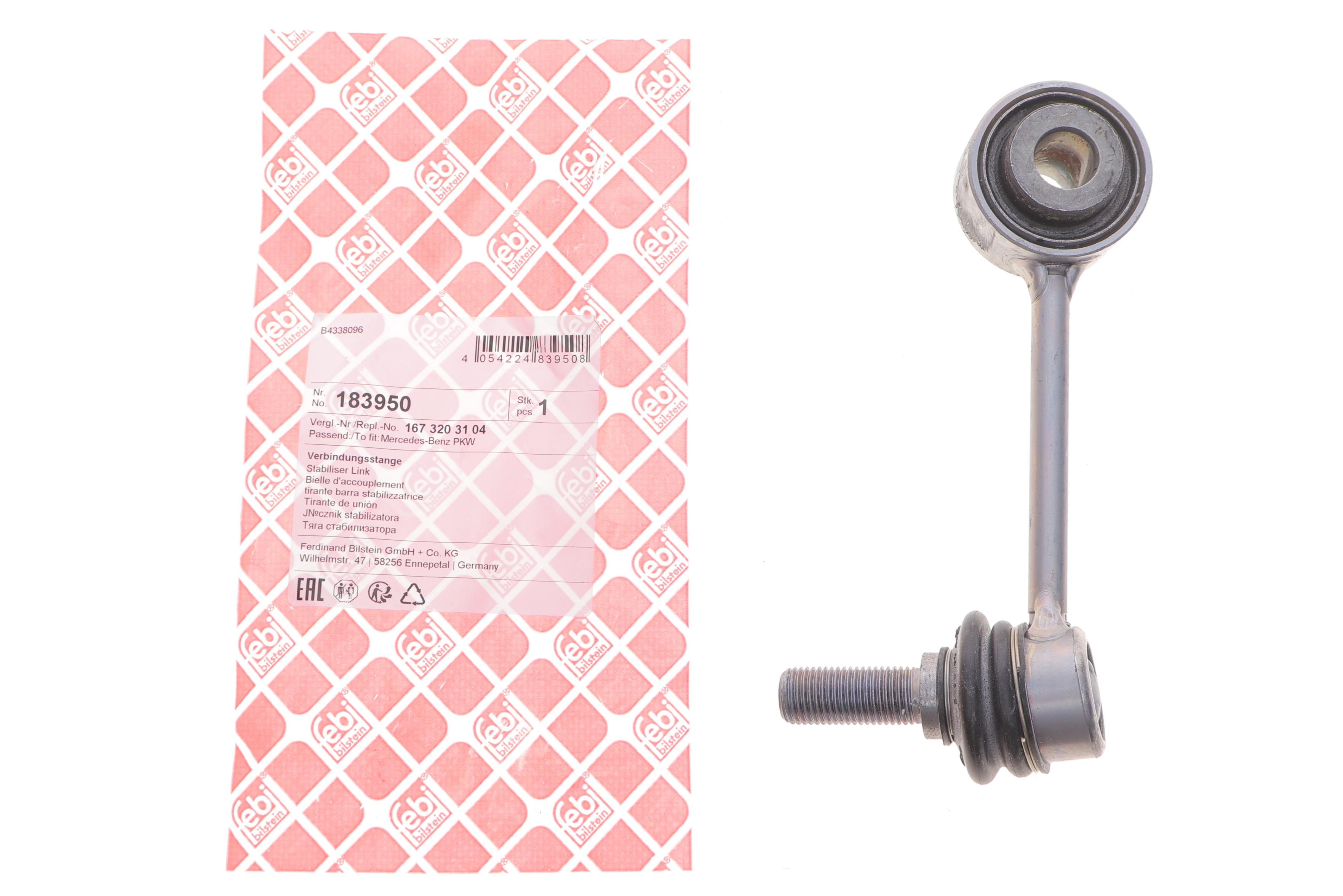 Тяга стабілізатора (заднього) (L) MB GLE-class (C167)/GLS-class (X167) 18-