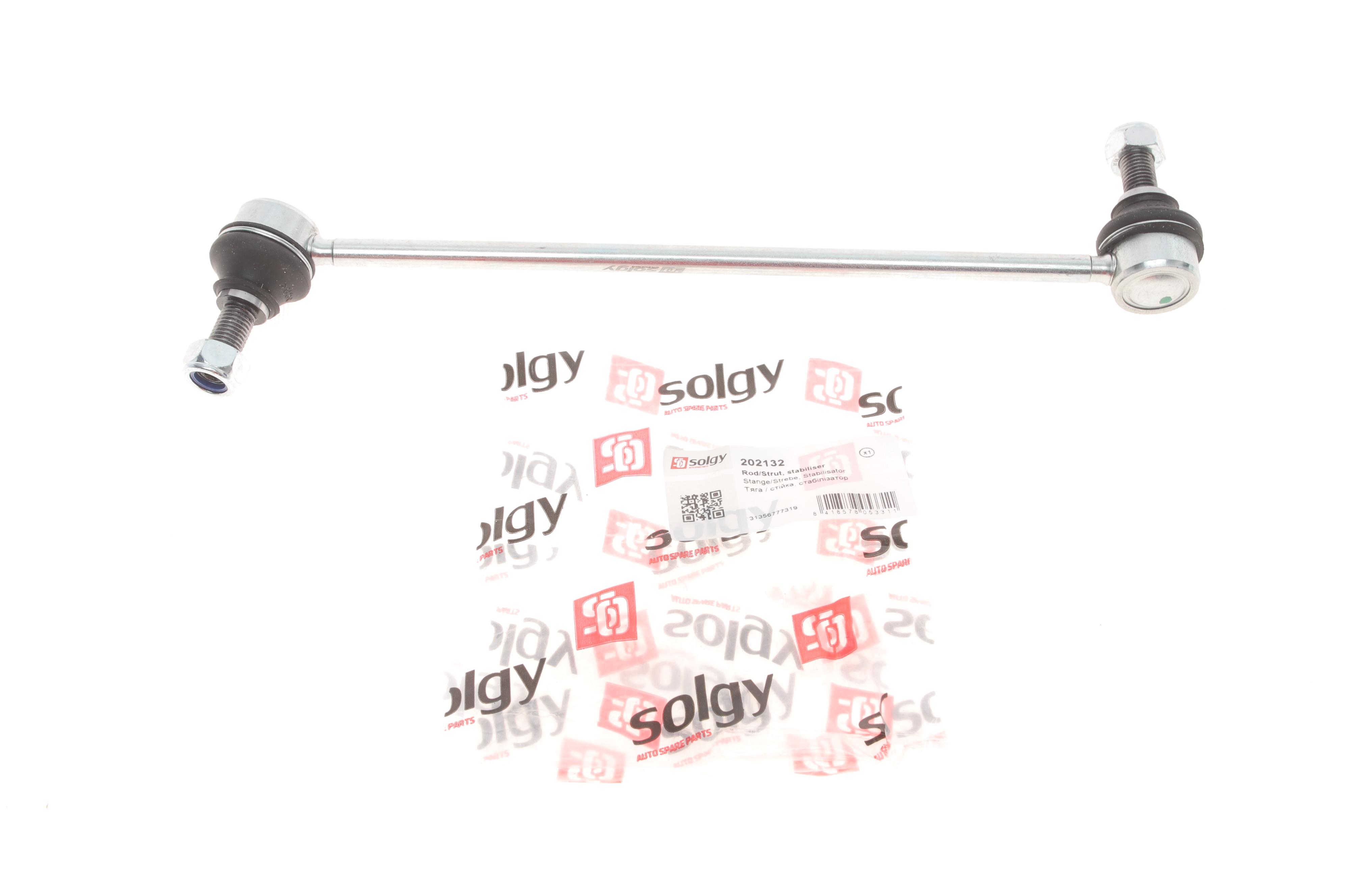 Тяга стабілізатора (переднього) BMW 5 (F10/F18)/7 (F01-F04) 2.0-6.0 08-