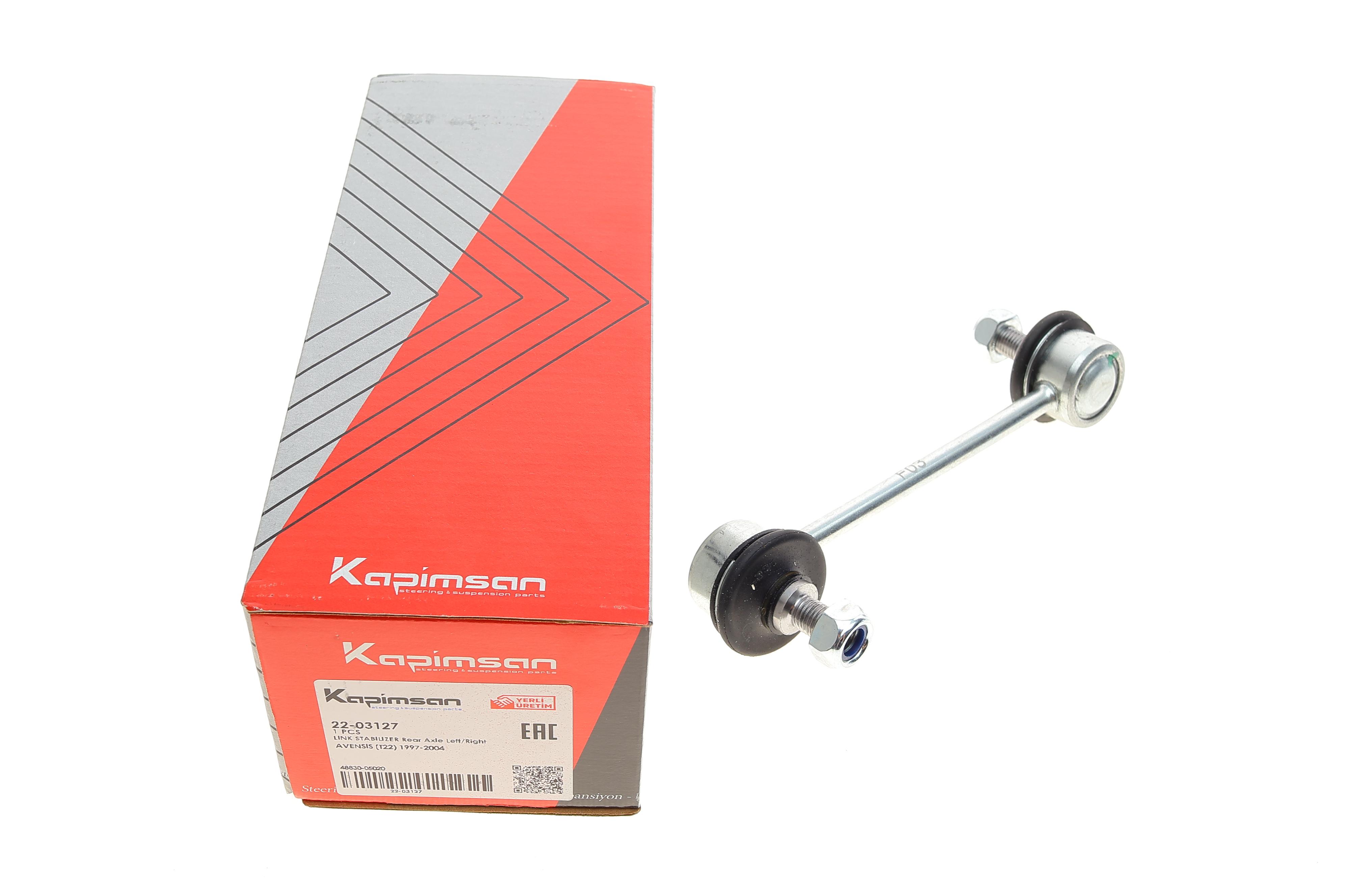 Тяга стабілізатора (заднього) Toyota Avensis 1.6-2.0 97-03