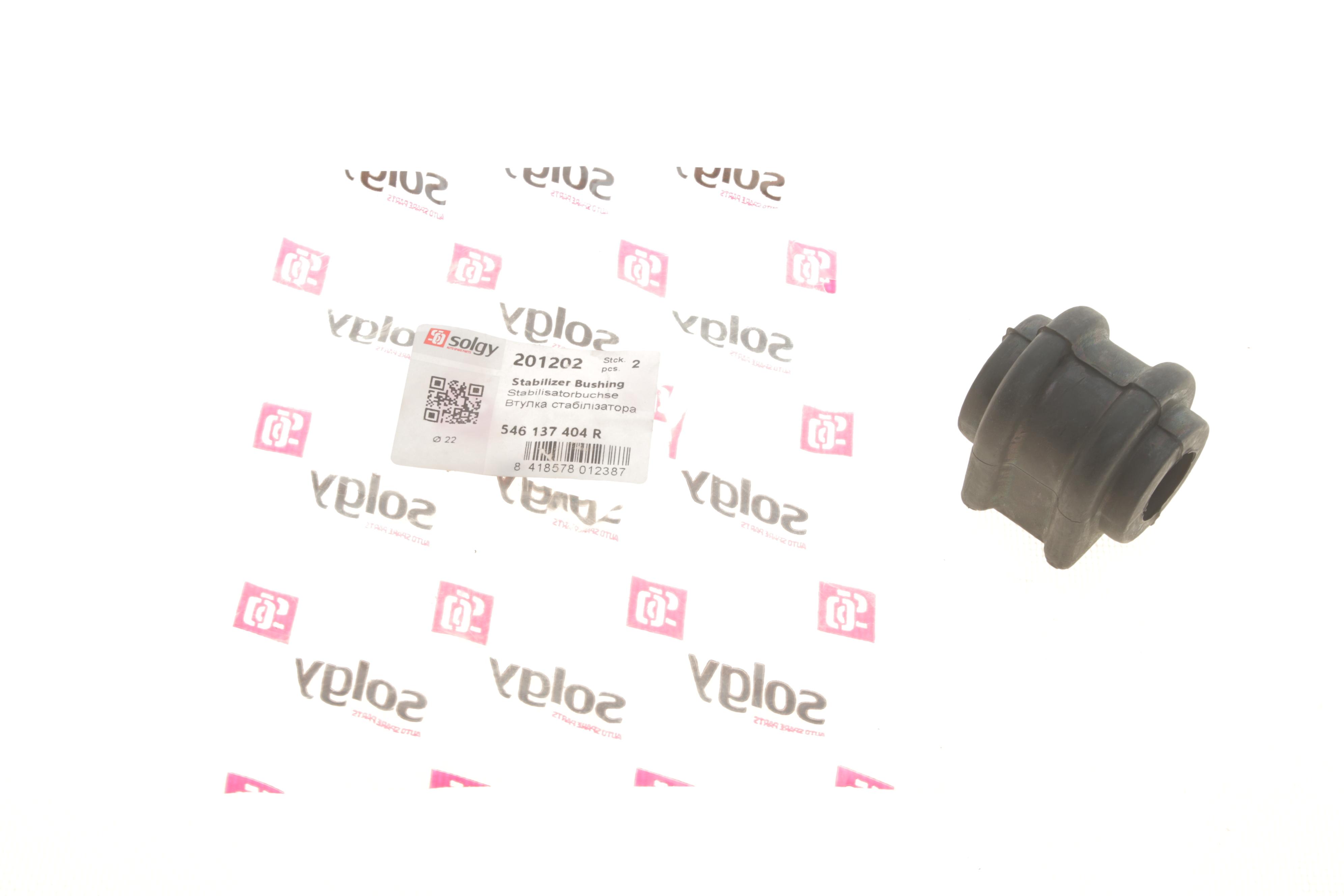 Втулка стабілізатора (переднього) Renault Kangoo 1.5 dCi/1.6i 08- (d=22)