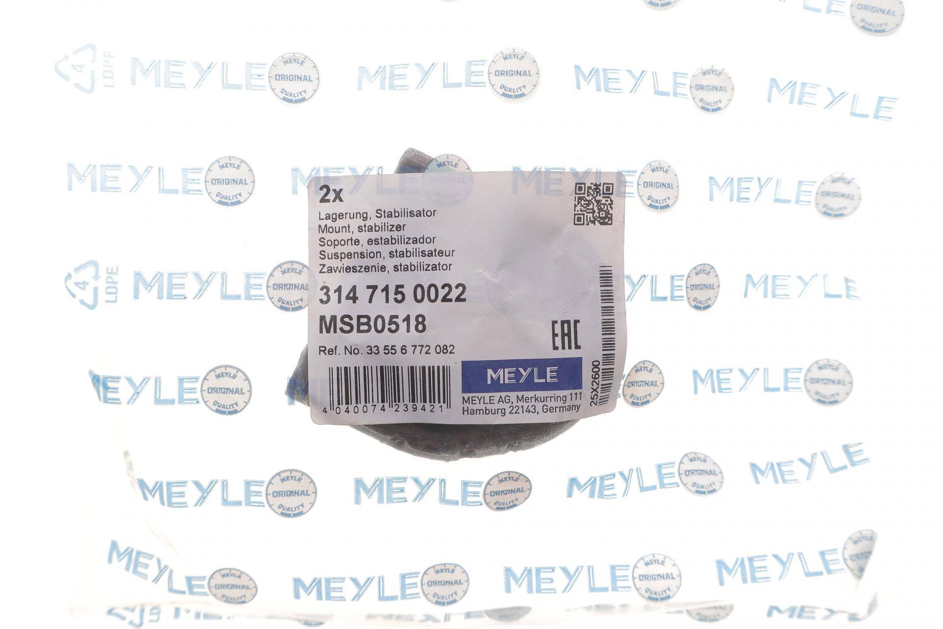 Втулка стабілізатора (заднього) BMW X5 (E70)/X6 (E71/72) 3.0-4.8 06-14 (d=19mm)