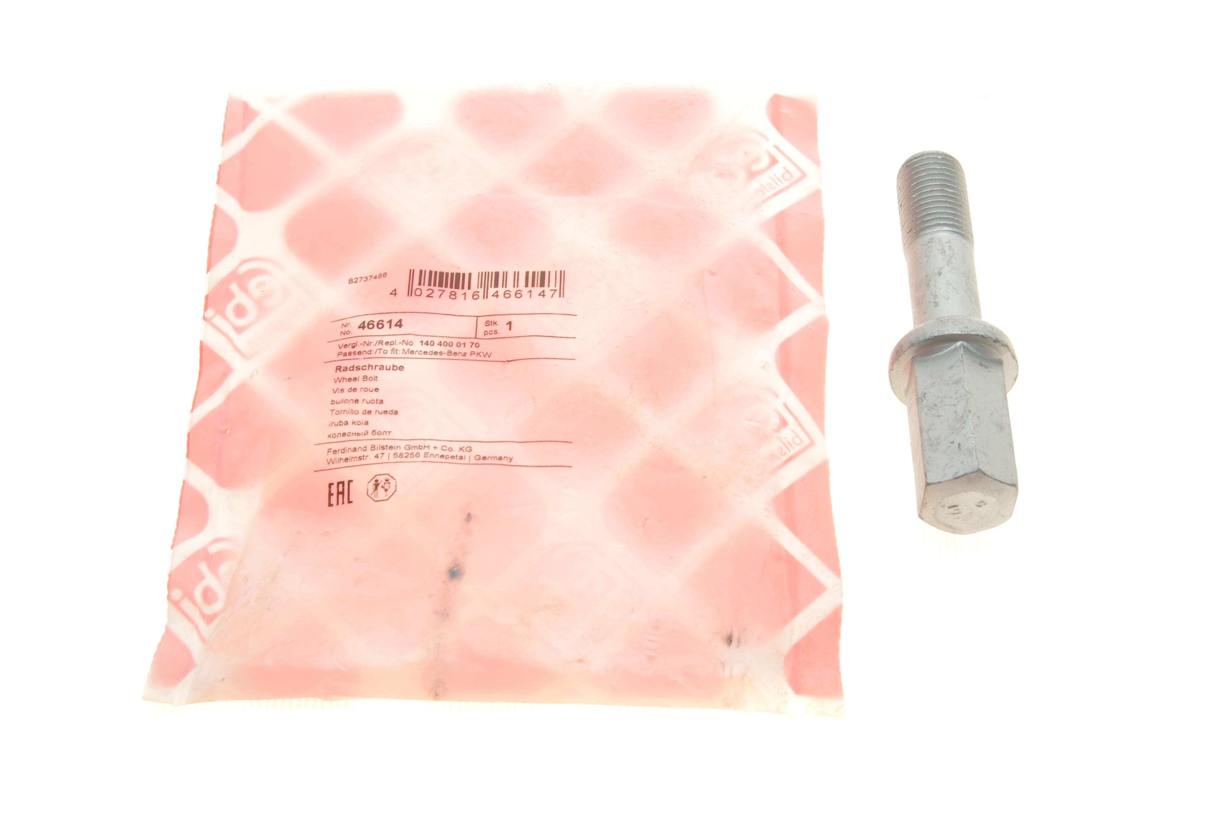 Болт колеса MB S-class (W140) 91-99 (M14x1.5)