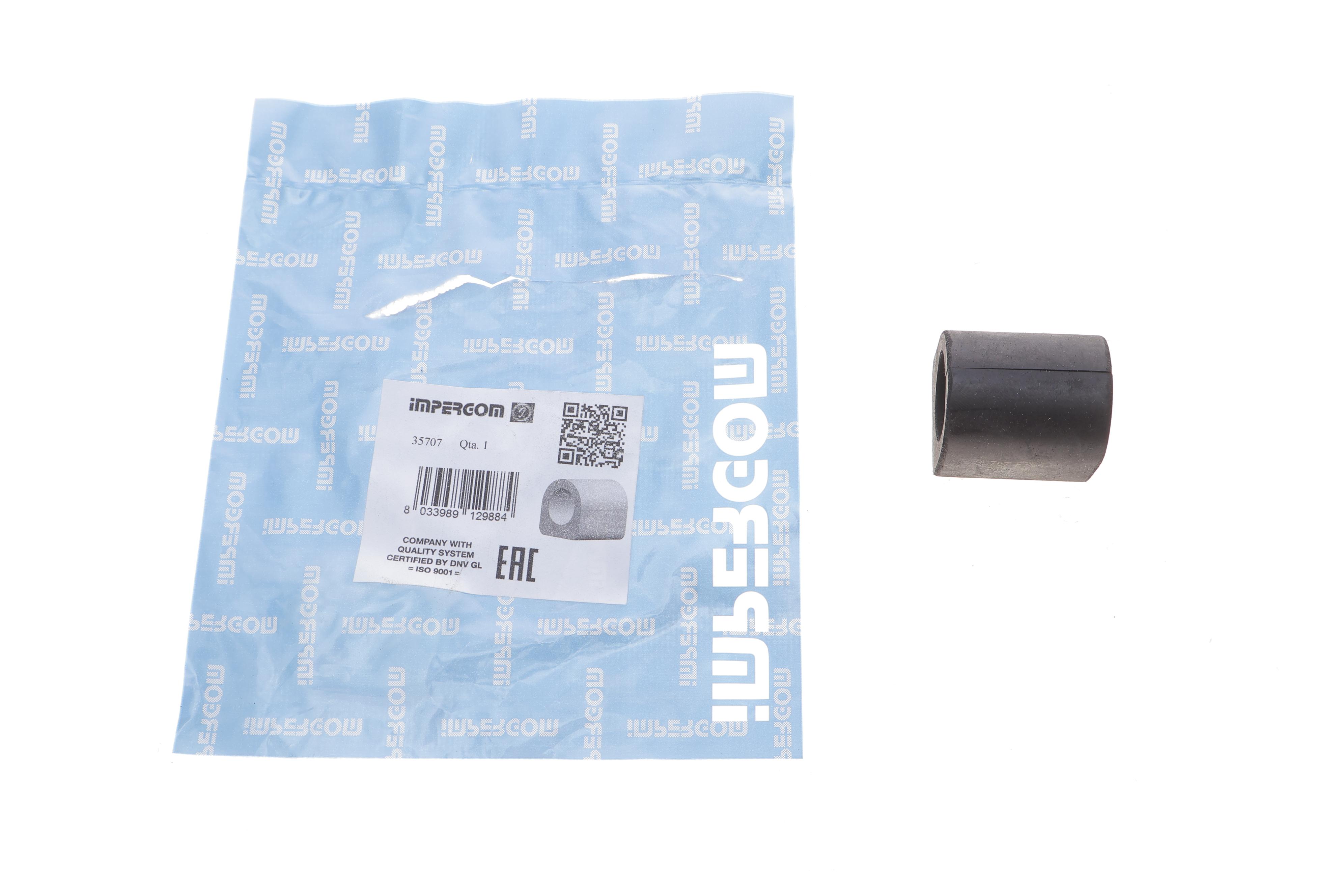 Втулка стабілізатора (заднього) MB Sprinter 208-316 (d=23mm)