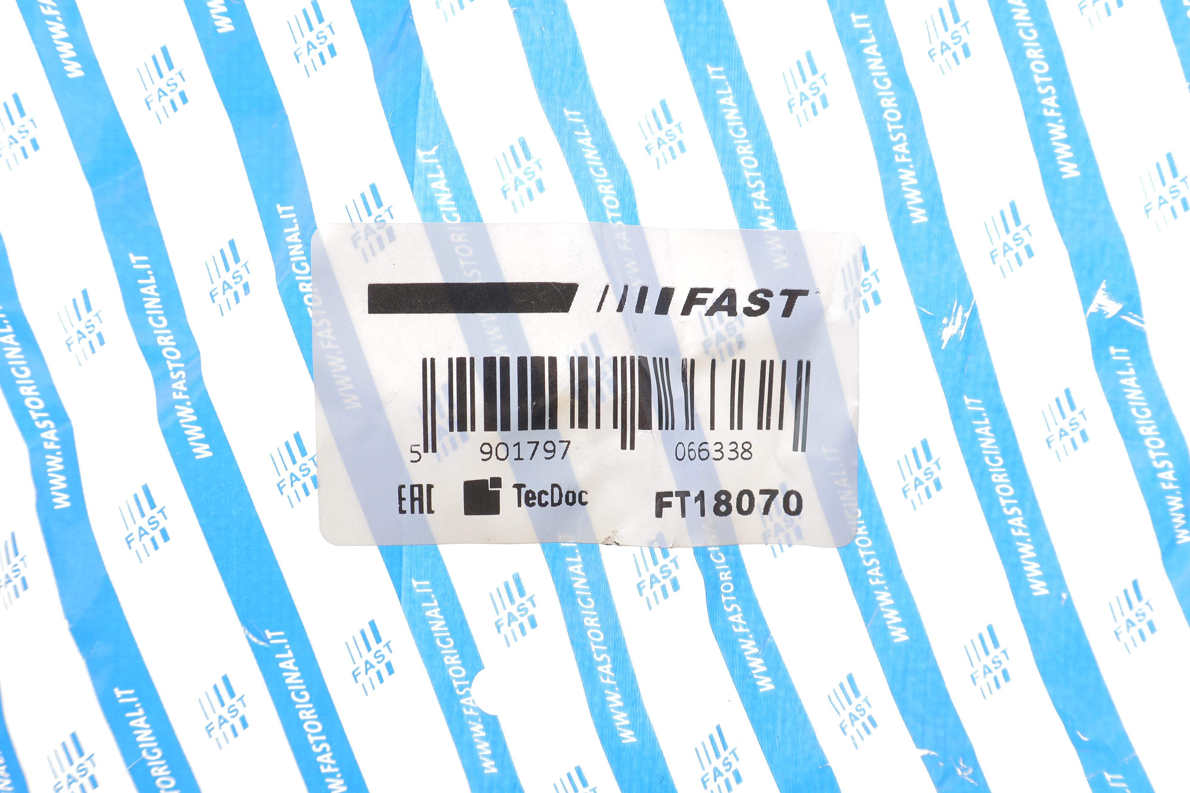 Сайлентблок балки (задньої) Renault Kangoo 97-