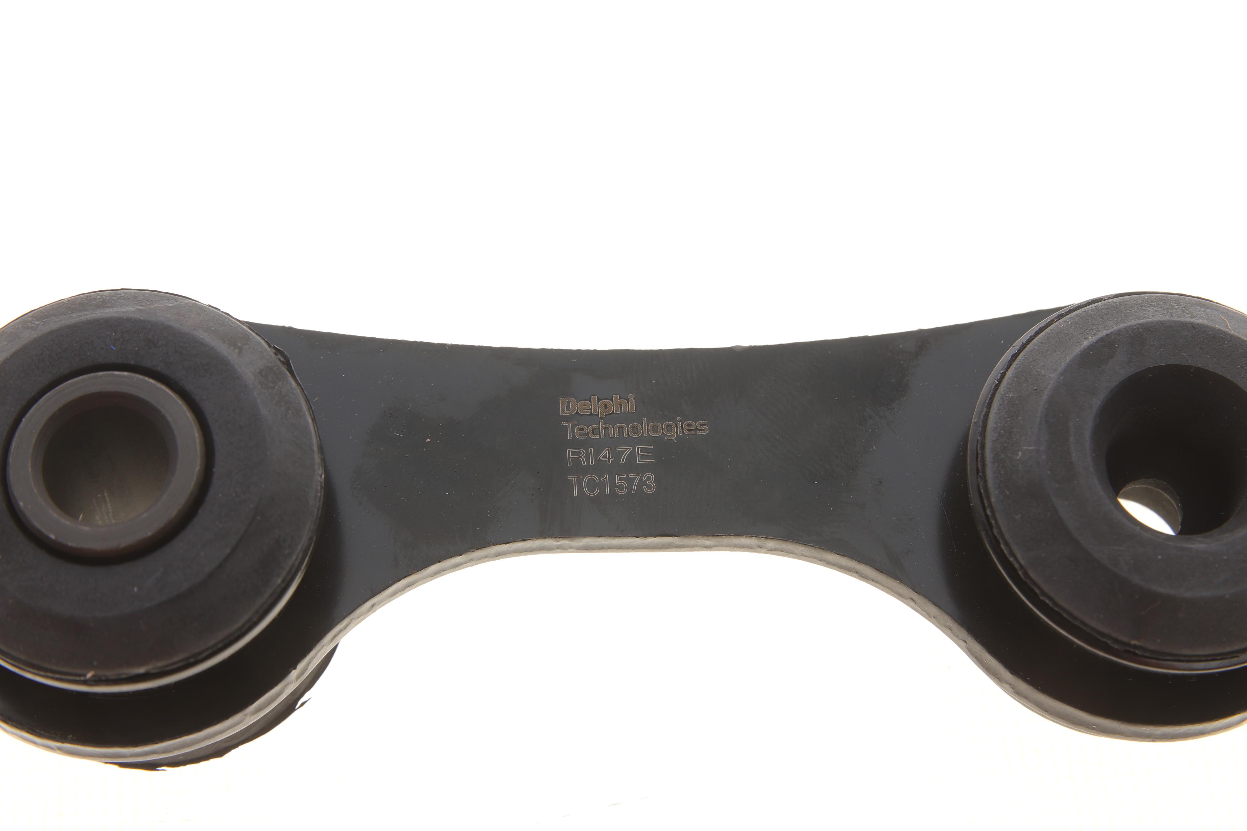 Тяга стабілізатора (заднього) Opel Vectra C 02-