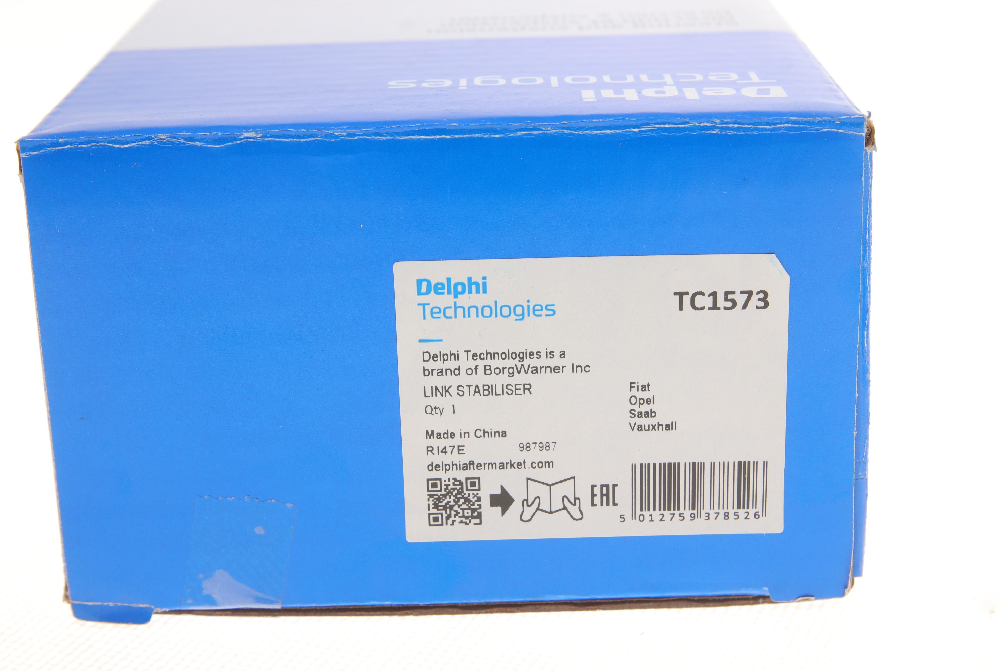 Тяга стабілізатора (заднього) Opel Vectra C 02-