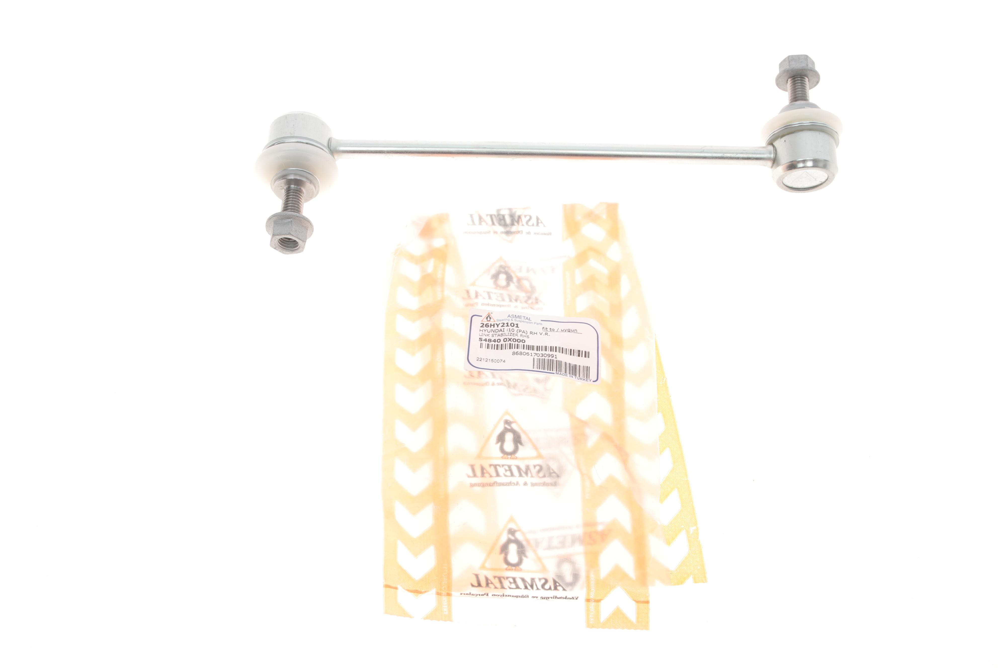 Тяга стабілізатора (переднього) (R) Hyundai I10/Kia Picanto 04-