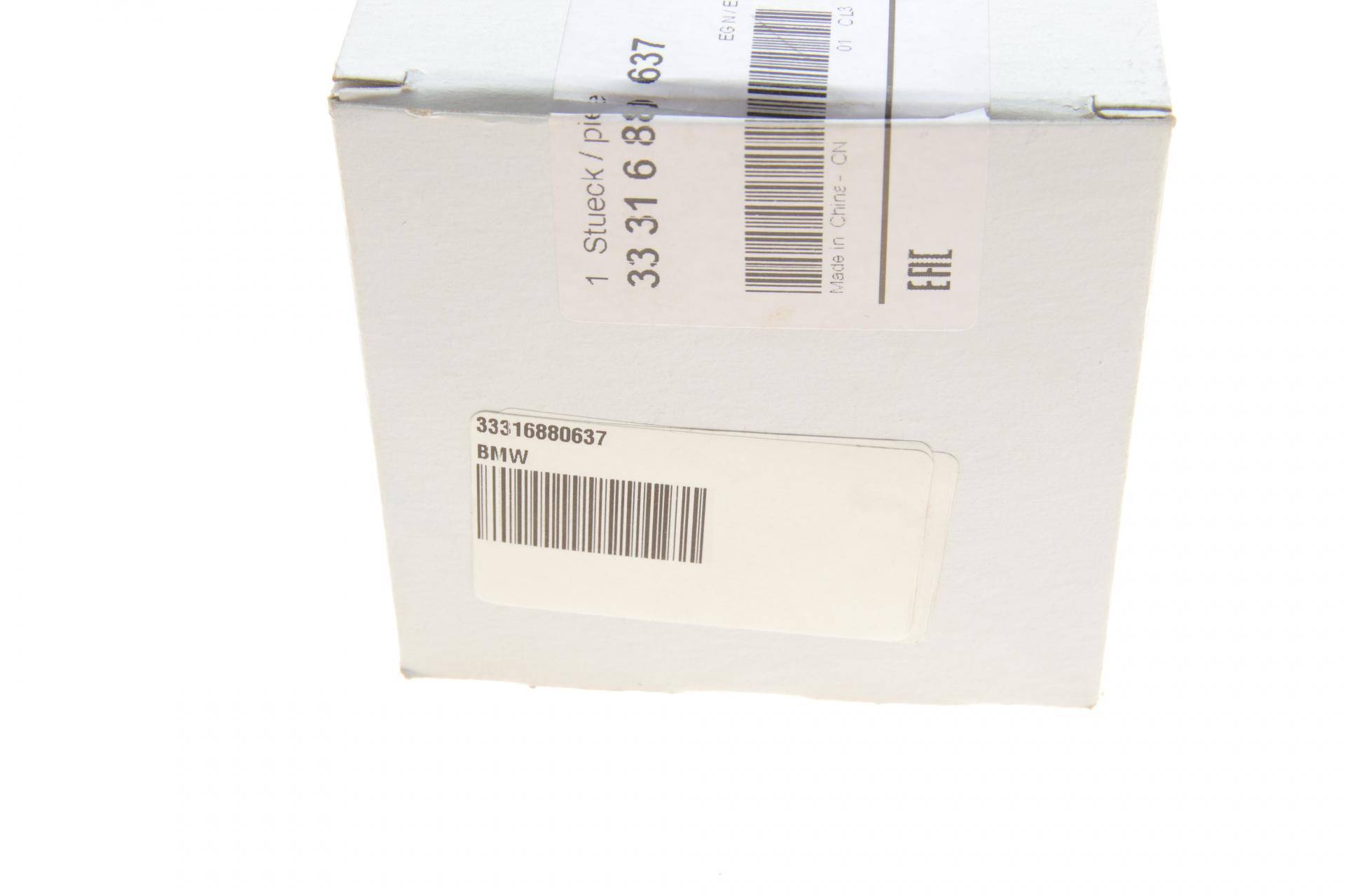 Сайлентблок балки (задньої) BMW 3 (F30/F80/F31/F34/)/4 (F33/F83/F36/F32/F82) 11-