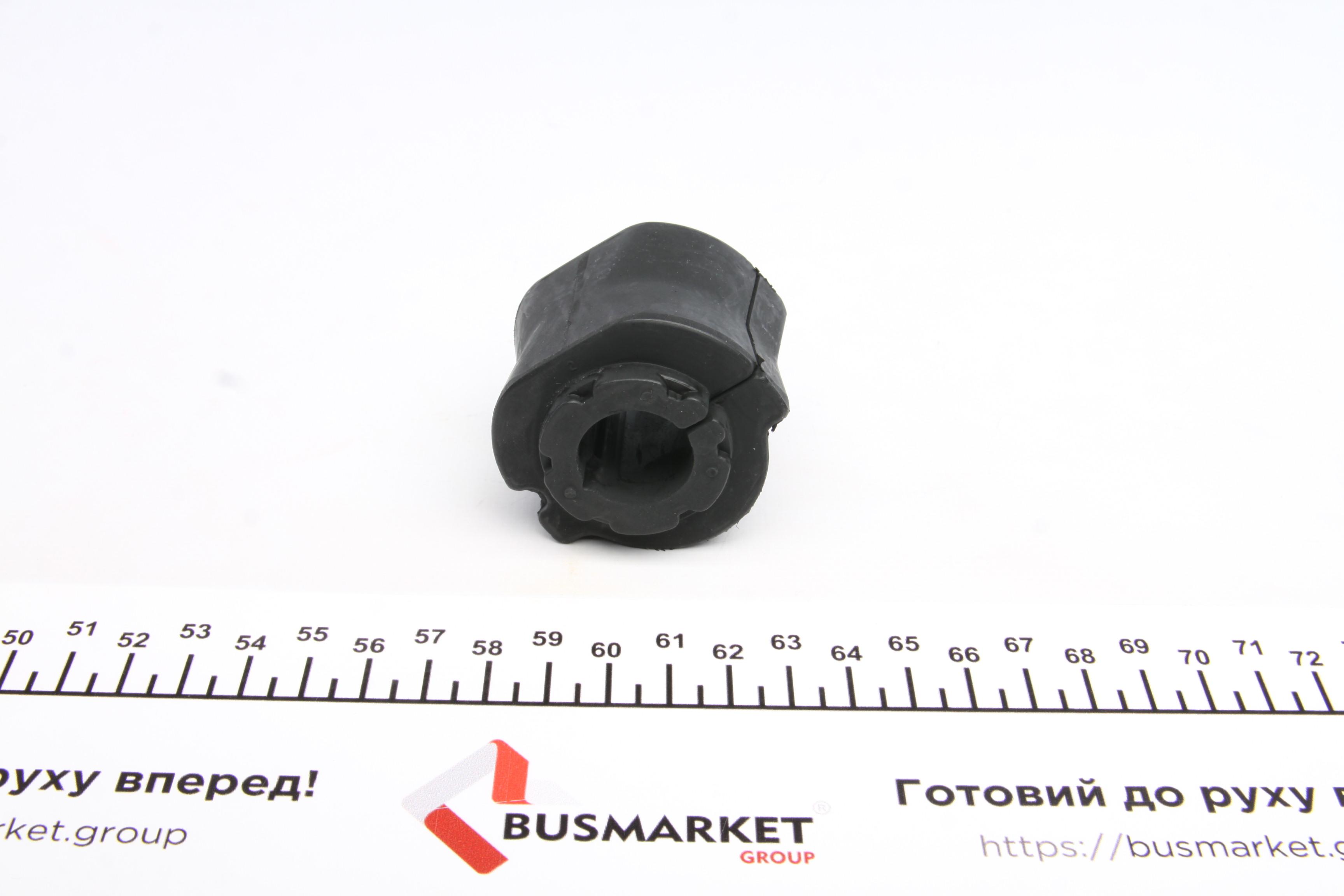 Втулка стабілізатора (переднього) Citroen Nemo 08- (d=20mm)