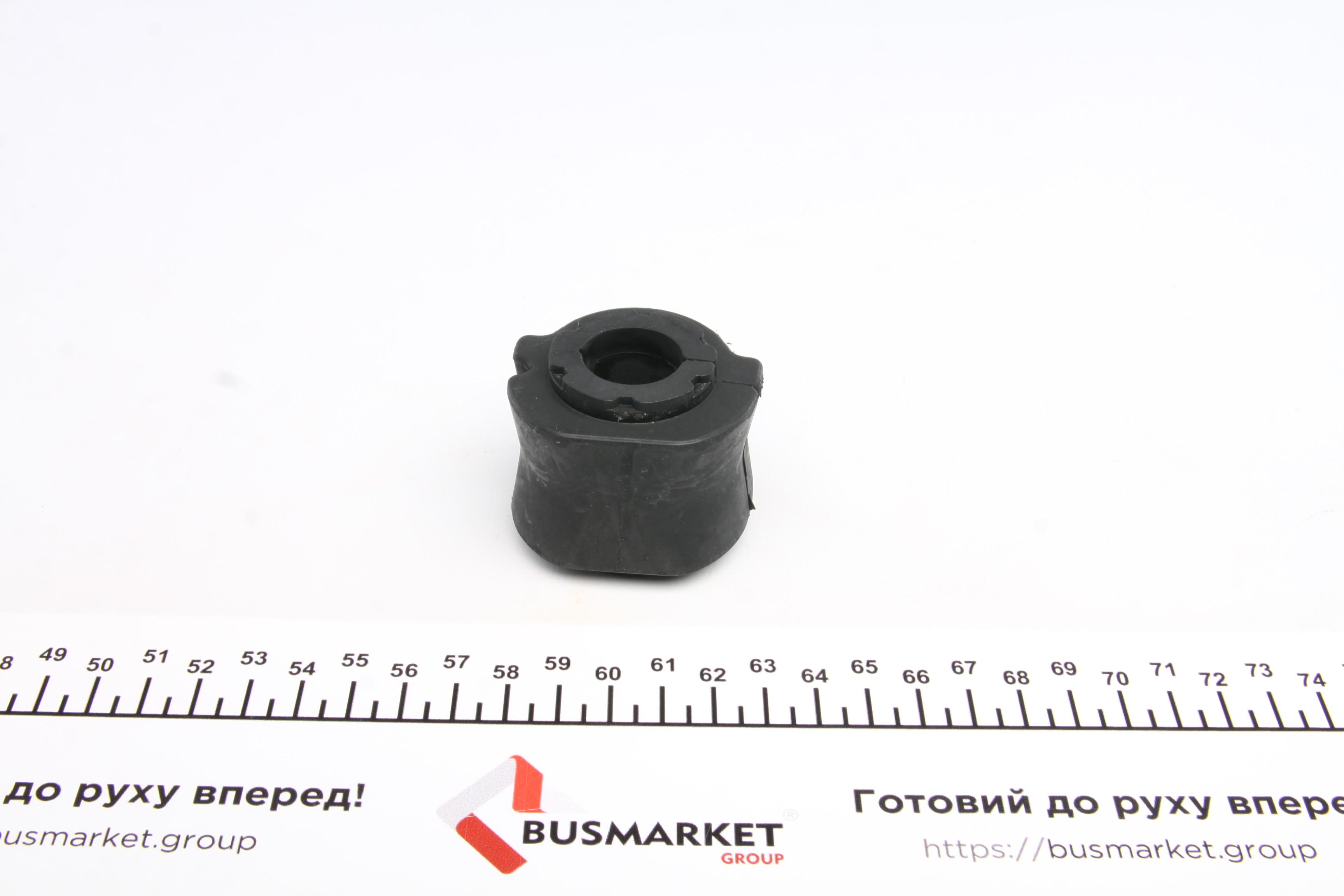 Втулка стабілізатора (переднього) Citroen Nemo 08- (d=20mm)