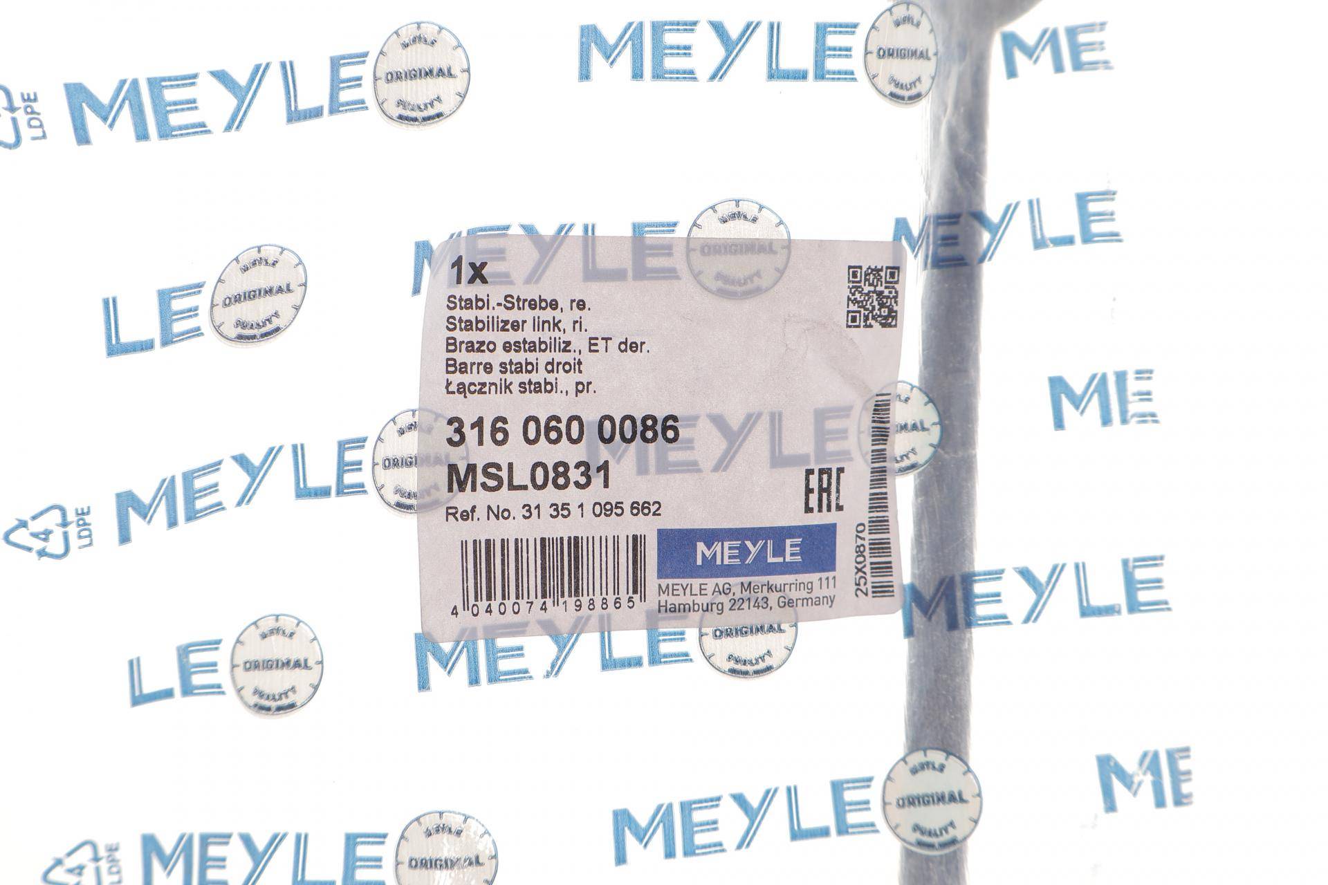 Тяга стабілізатора (переднього) (R) BMW 5 (E39) 2.0-3.0i/2.0-3.0d 96-03