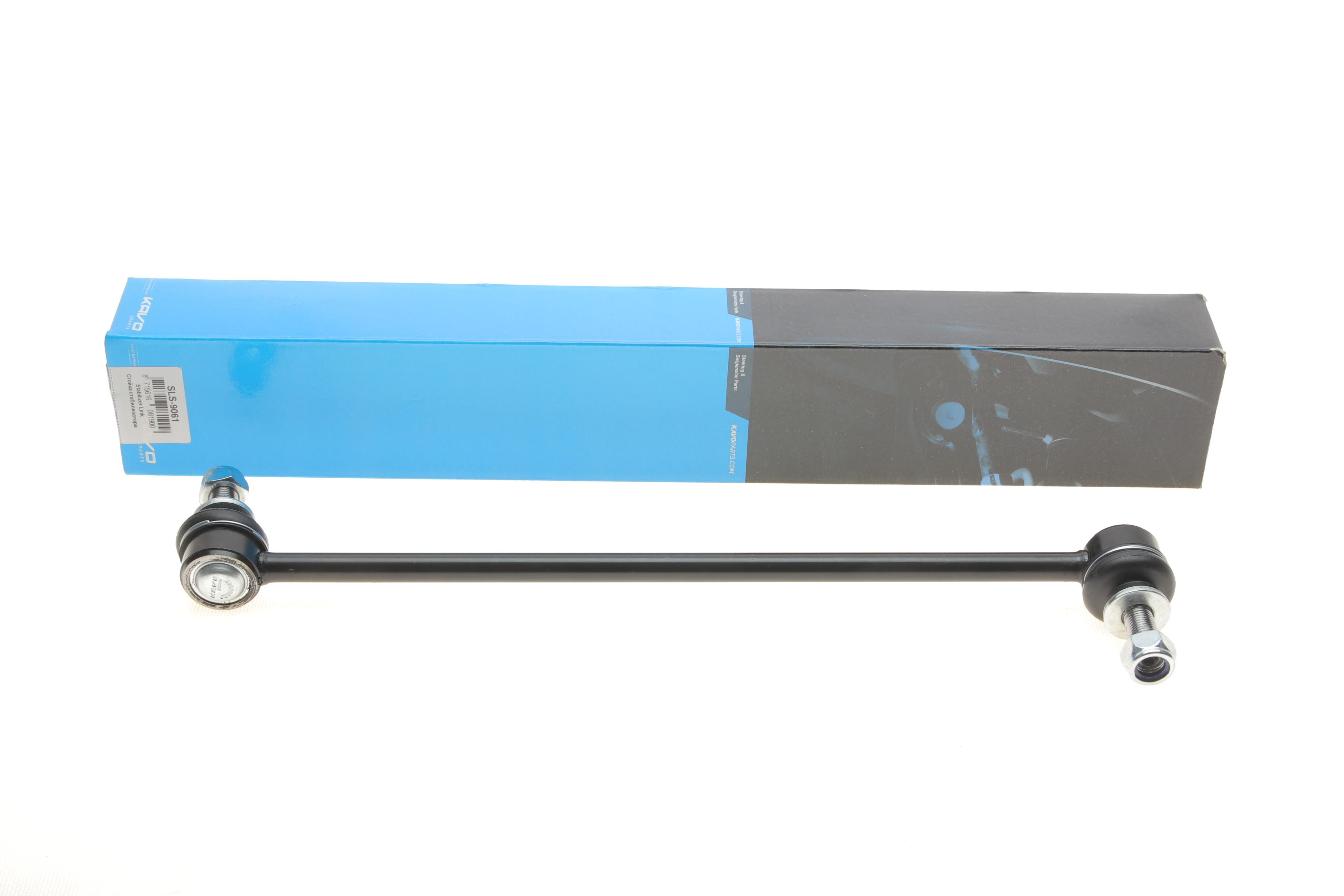 Тяга стабілізатора (переднього) Toyota Rav 4/Auris/Corolla 07- (L=360 мм)