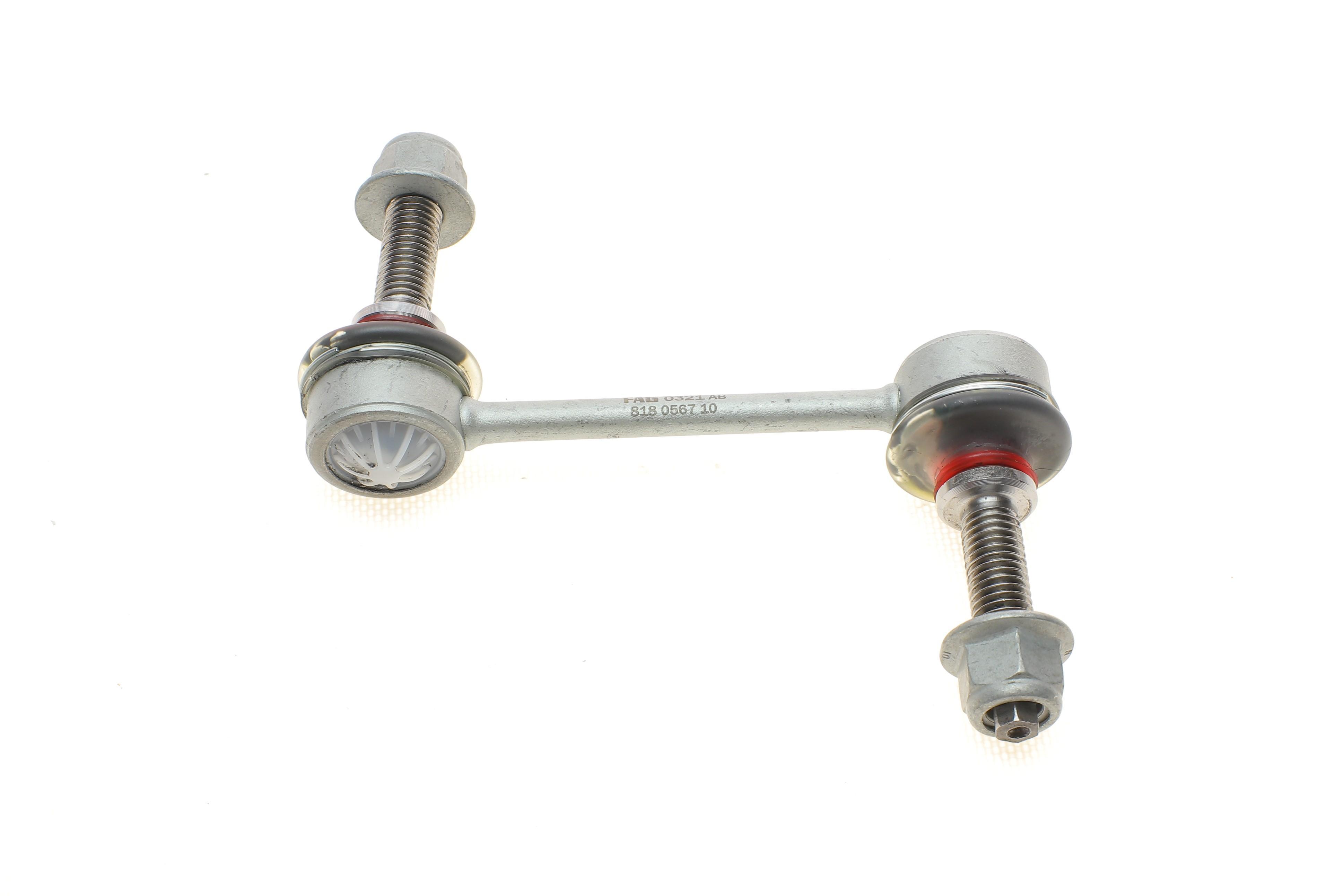 Тяга стабілізатора (заднього) Land Rover Discovery/Range Rover 04-