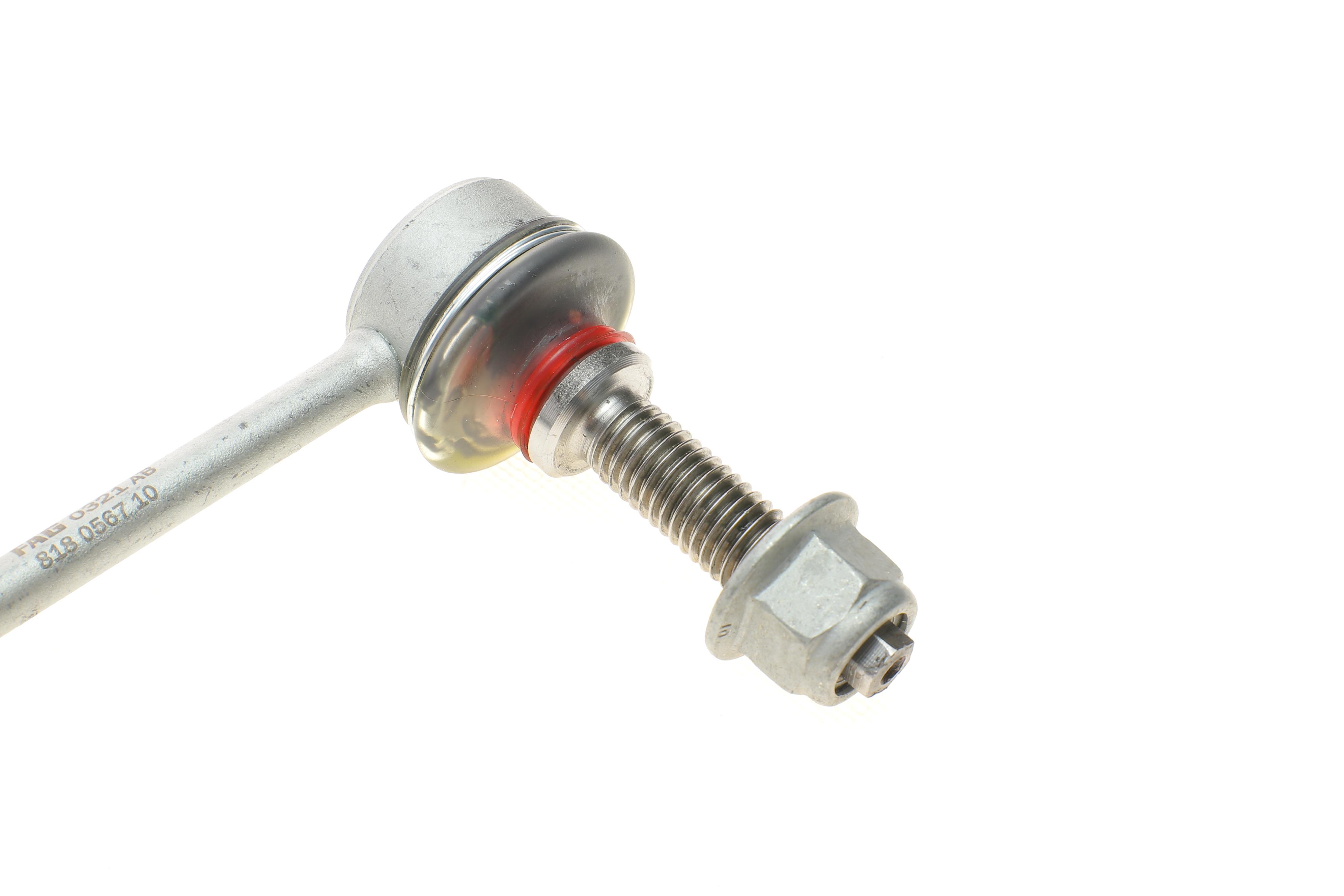 Тяга стабілізатора (заднього) Land Rover Discovery/Range Rover 04-