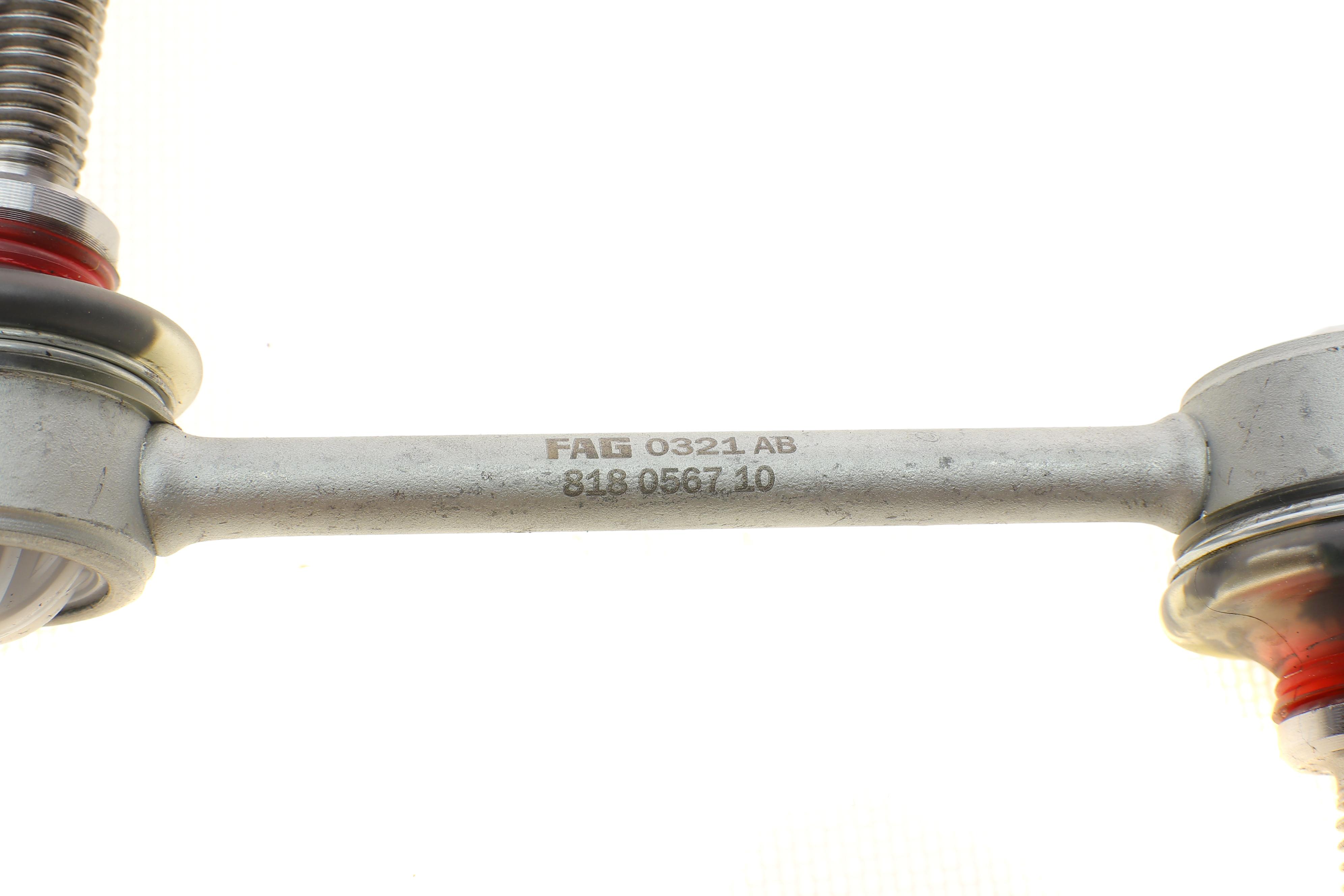 Тяга стабілізатора (заднього) Land Rover Discovery/Range Rover 04-