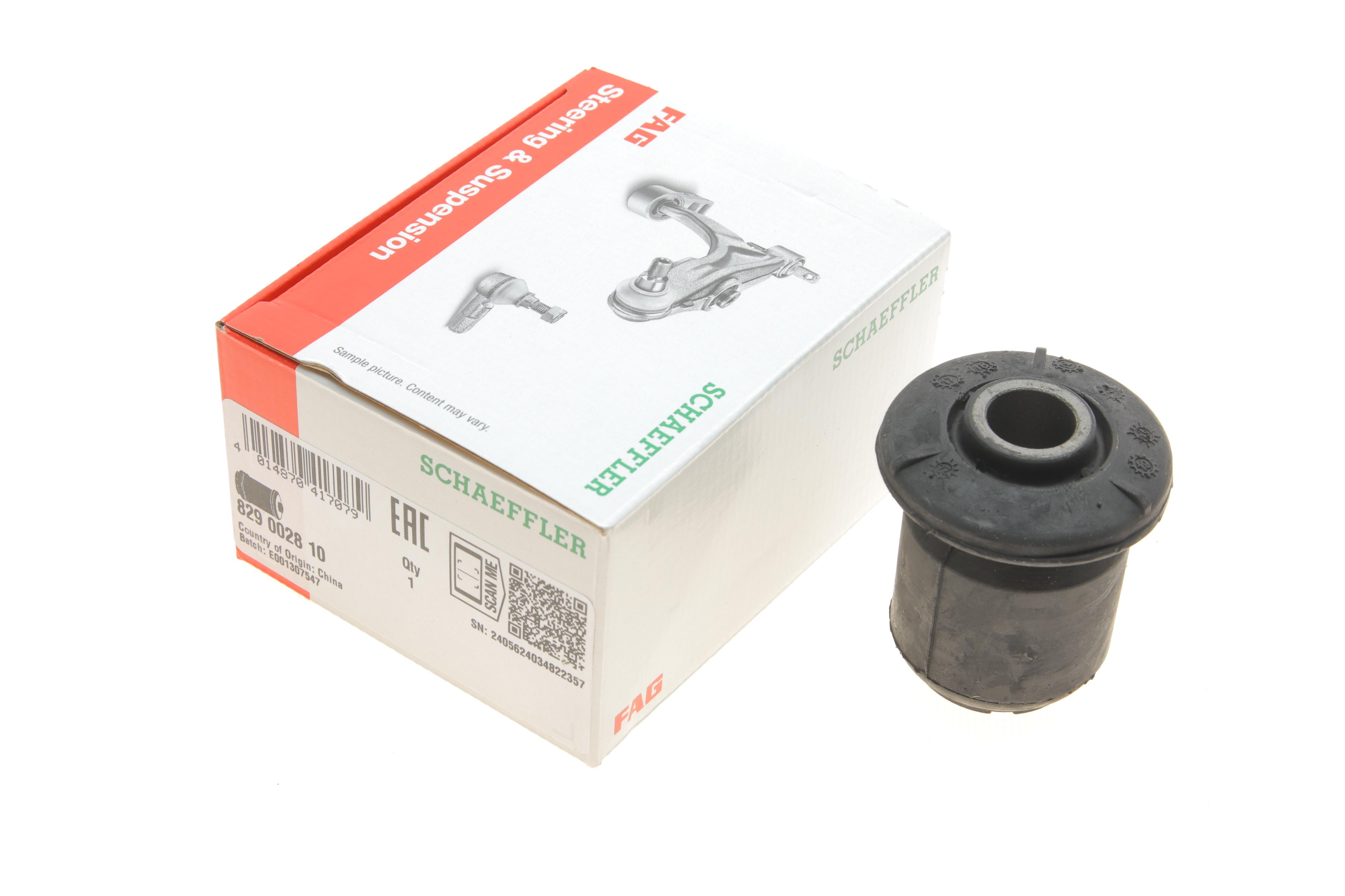 Сайлентблок балки (задньої) MB C-class (W114) -77