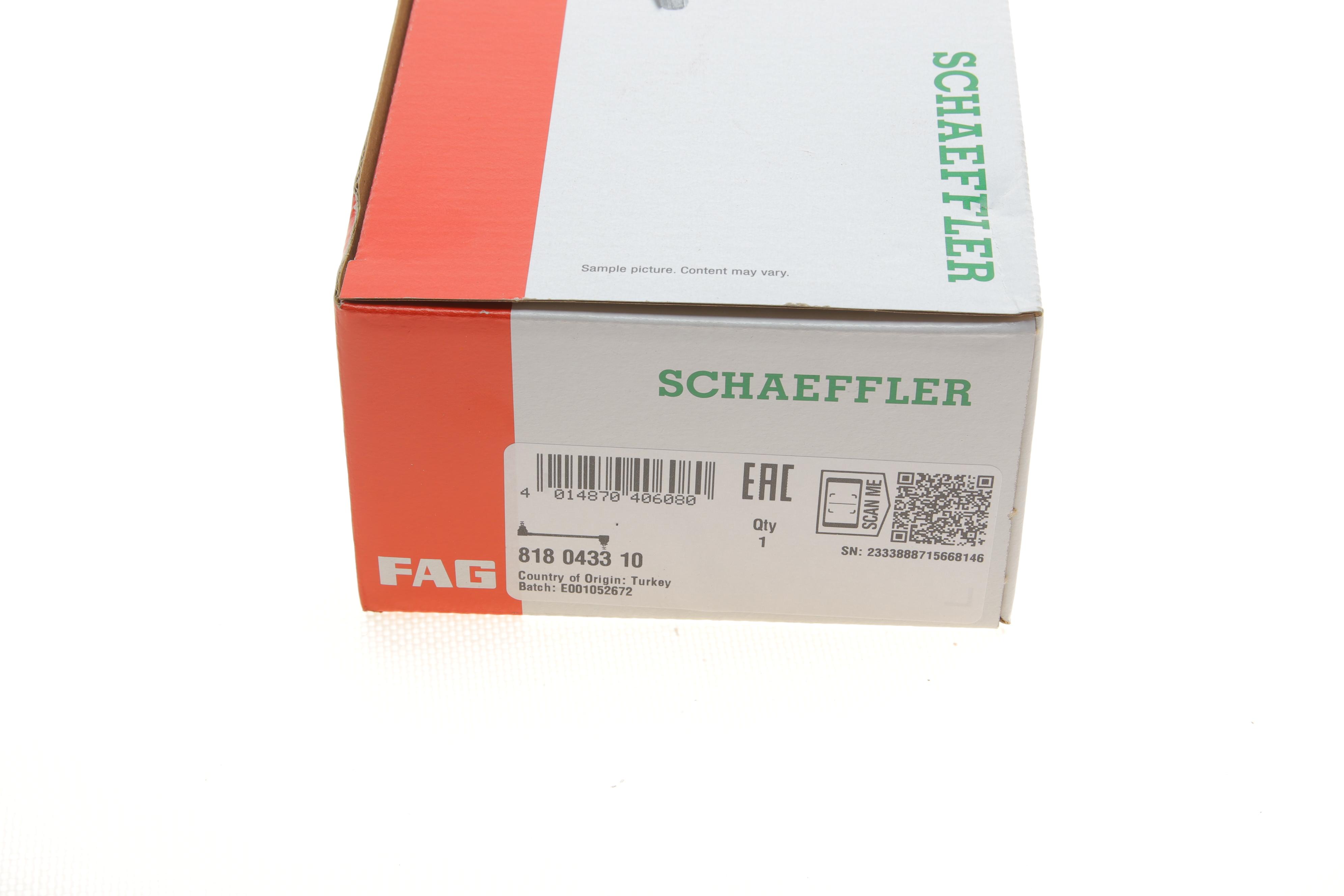 Тяга стабілізатора (заднього) Chevrolet Captiva/Opel Antara 06- (Л=П)