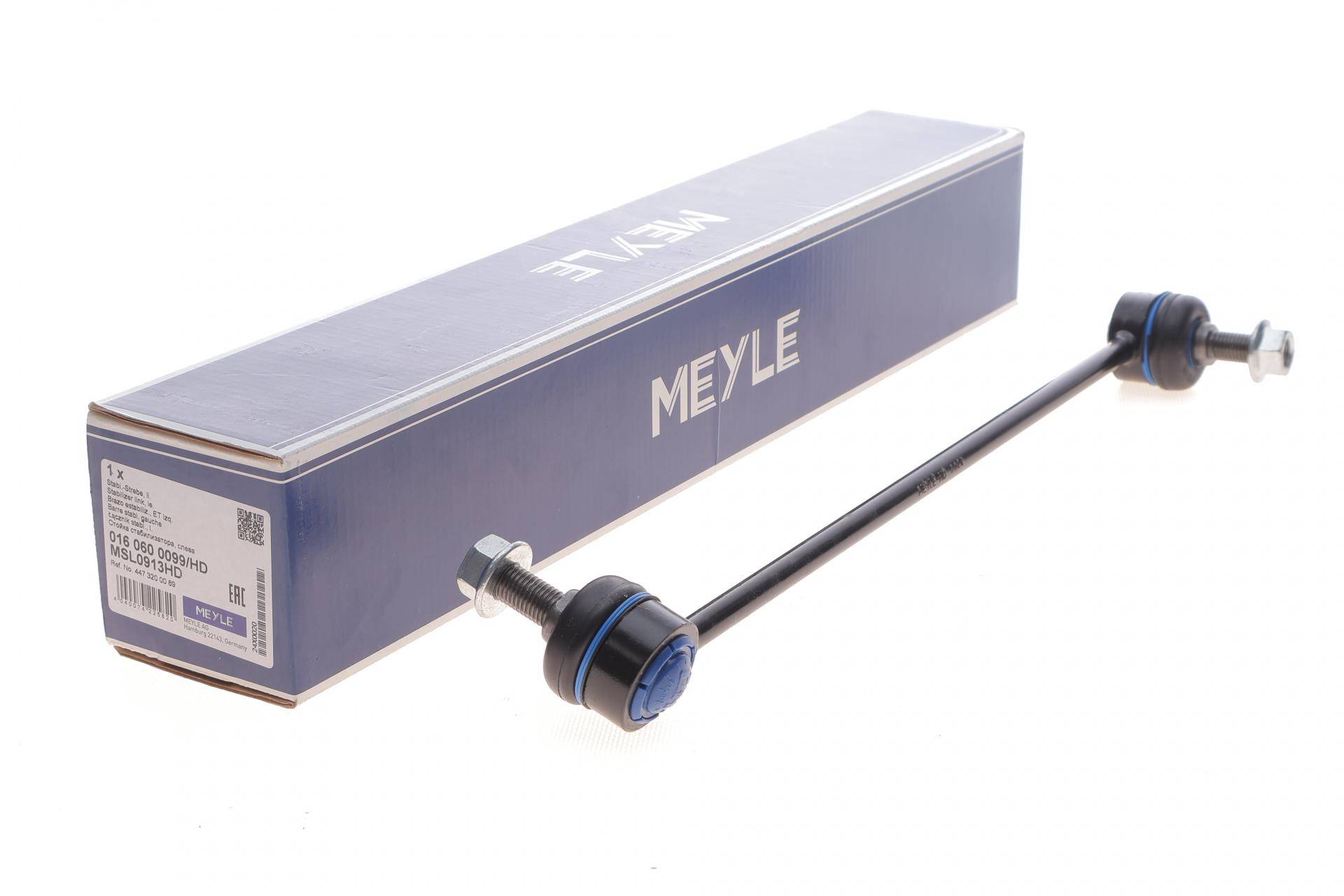 Тяга стабілізатора (переднього) (L) MB Vito (W447) 2.2CDI 14- (L=363mm)