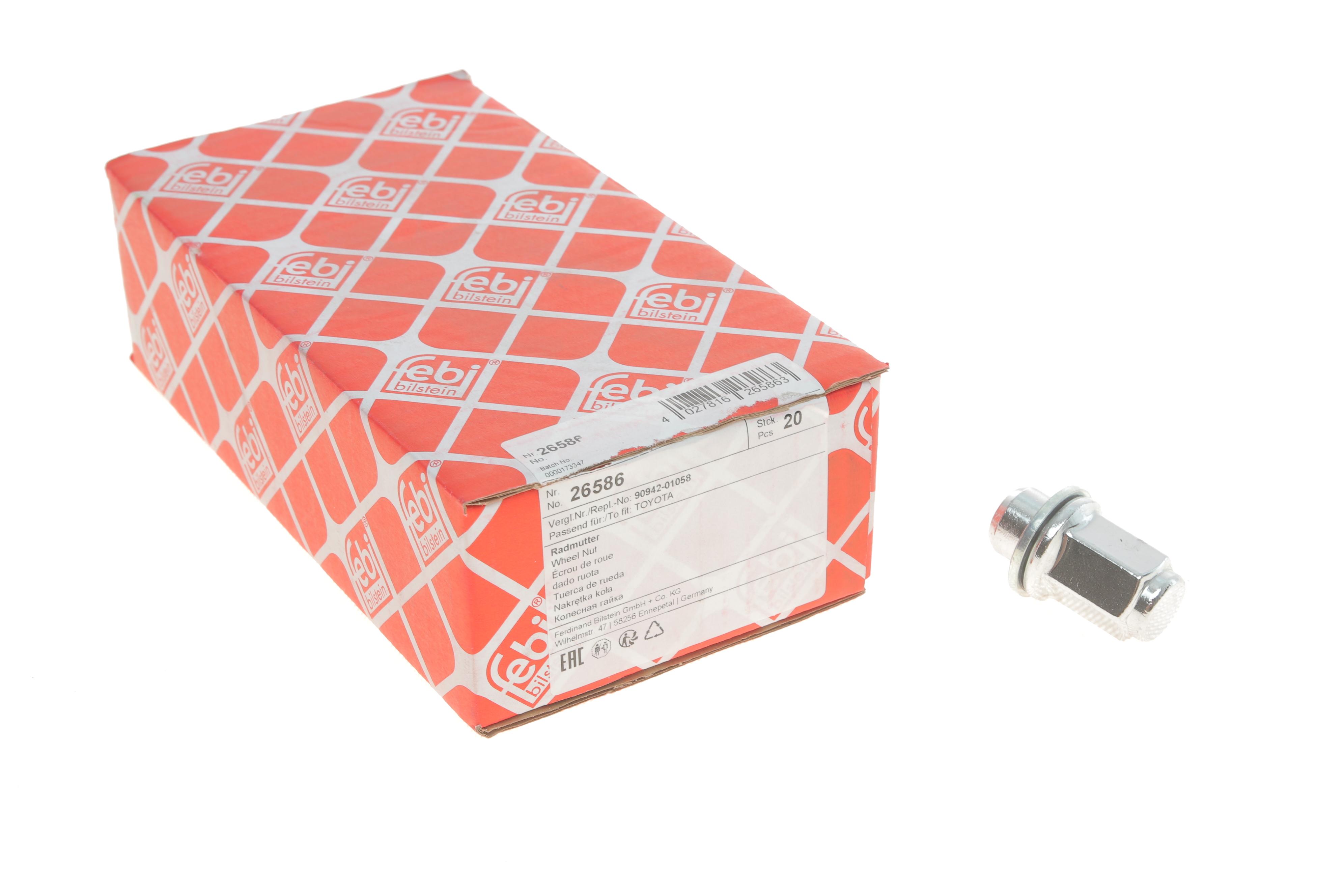 Гайка колісна Toyota Corolla/Lexus LS -09 (M12x1.5)