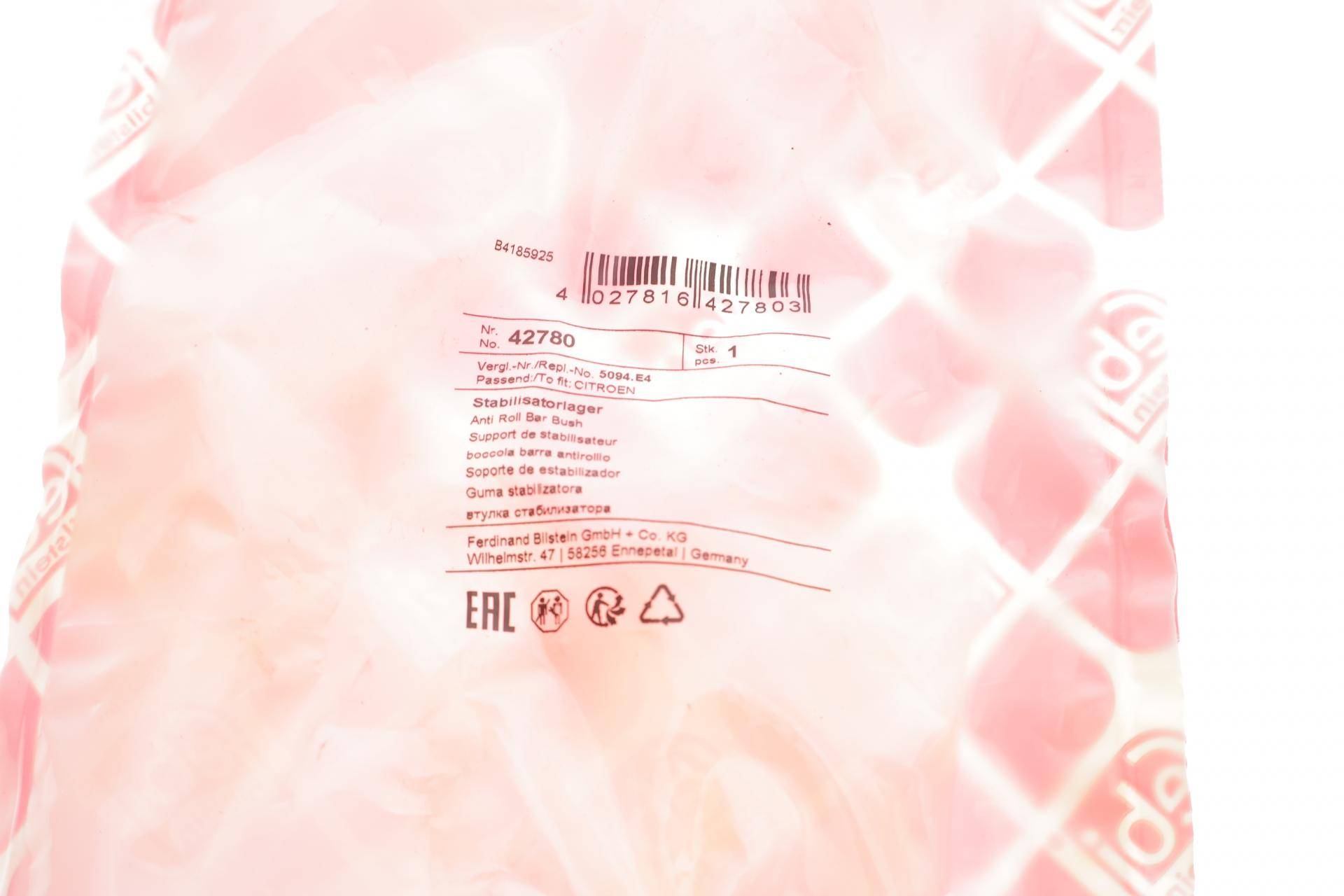 Втулка стабілізатора (переднього) Citroen Berlingo/Peugeot Partner 1.6 HDi 08- (d=24mm)