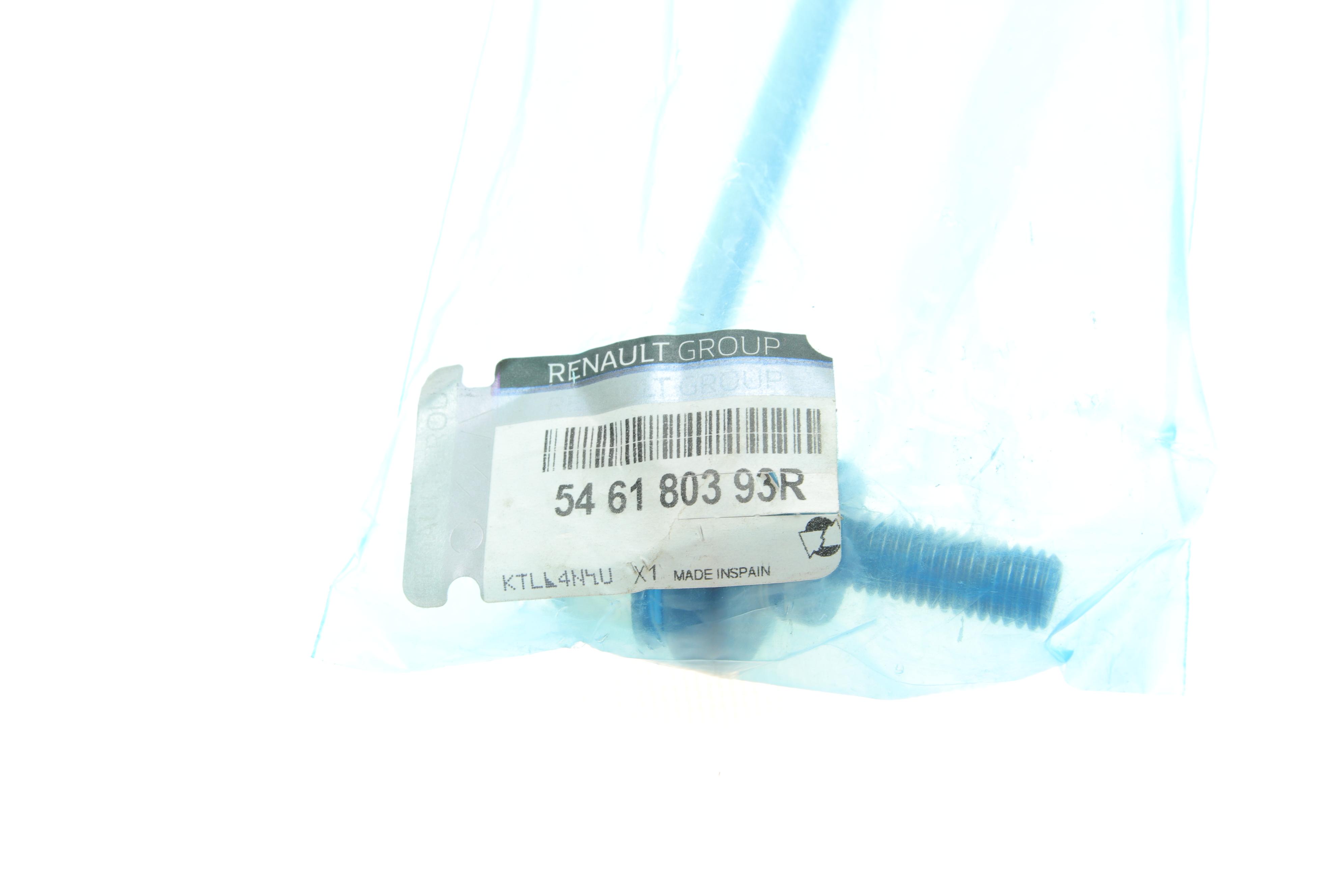 Тяга стабілізатора (переднього) Renault Trafic II/III/Opel Vivaro A/B 01-