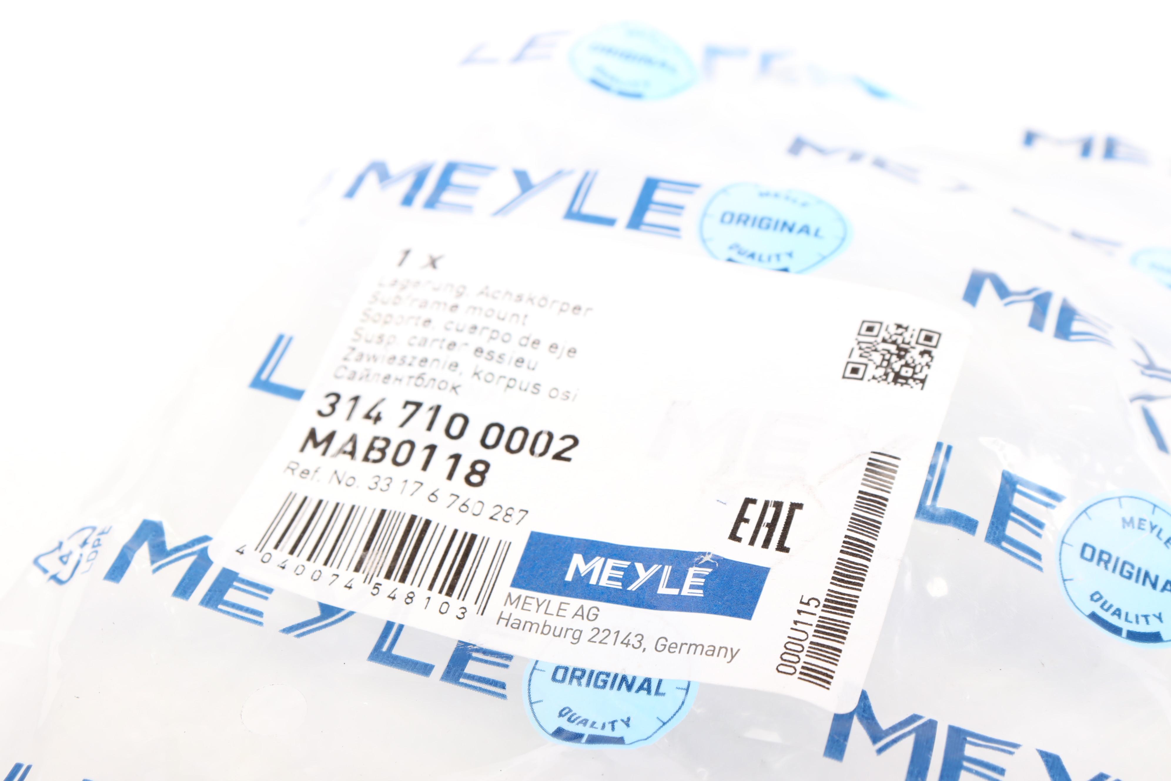 Сайлентблок балки (задньої) BMW 1 (E81/E82/E87)/3 (E90/91/92/93)/X1 (E84) 04-15