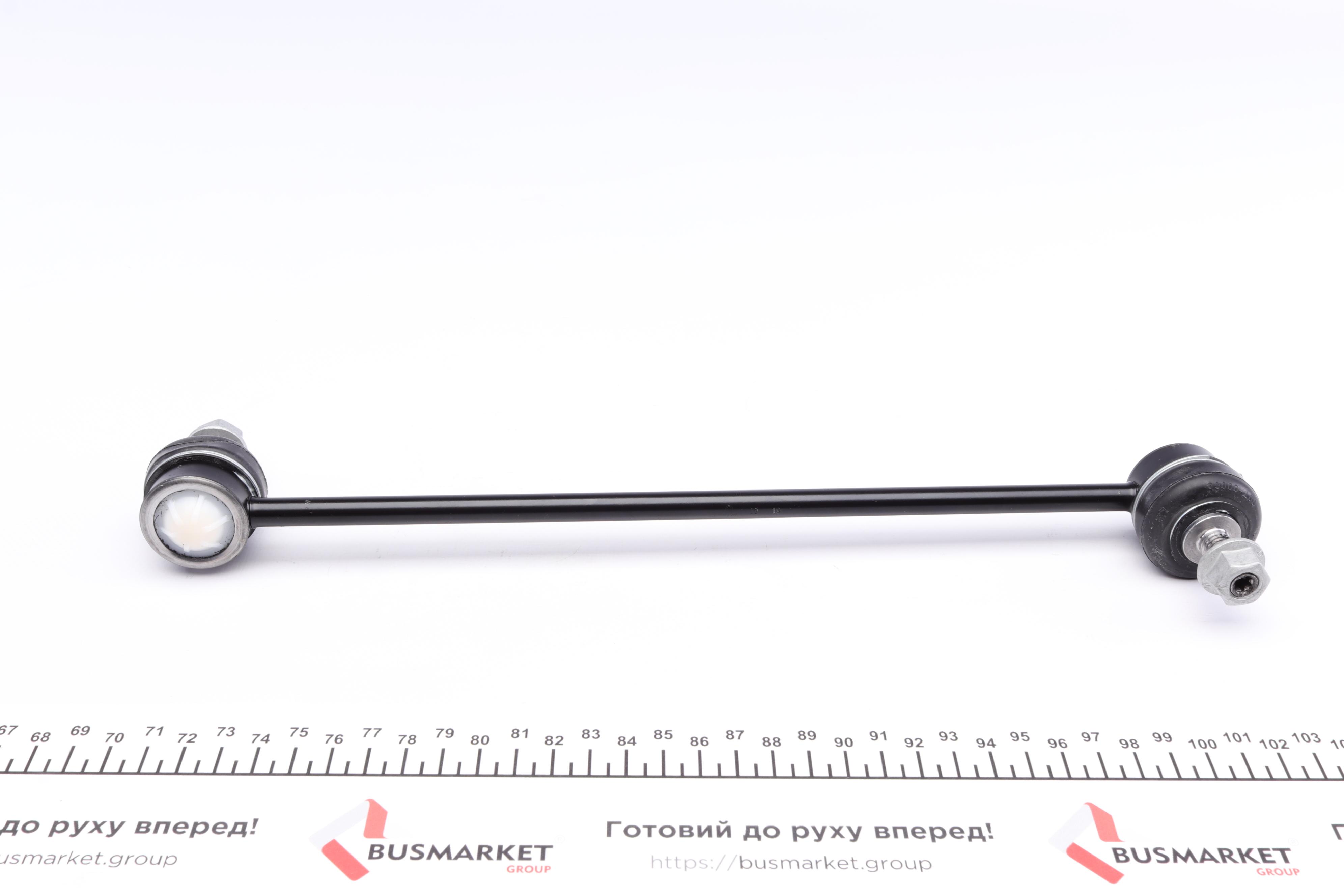 Тяга стабілізатора (переднього) BMW 7 (E38) 94-01/Z8 (E52) 00-03/Opel Corsa E/Adam 14- (L=308mm)