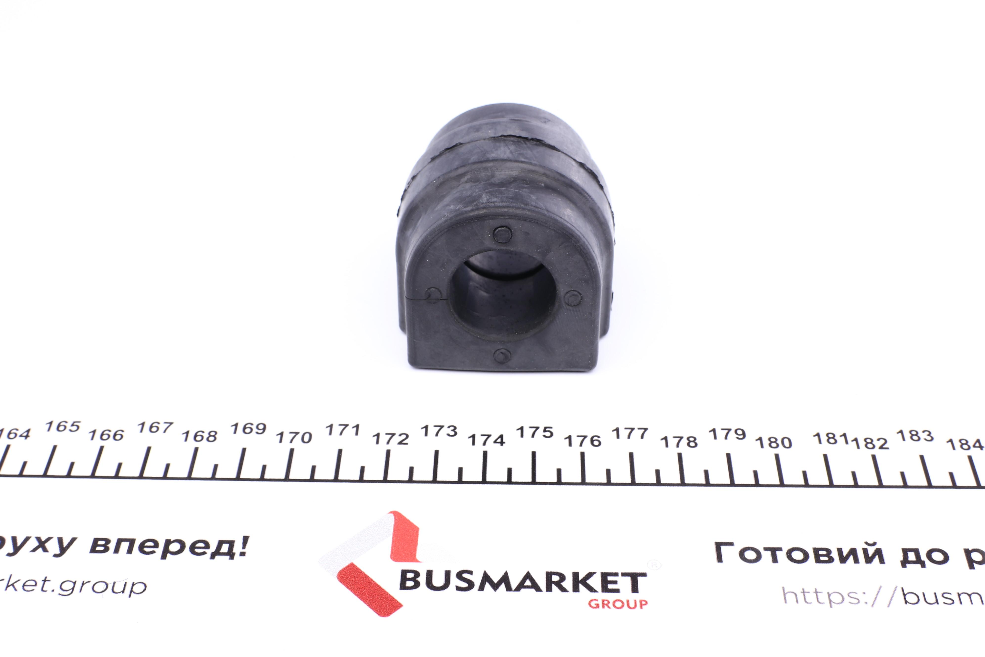 Втулка стабілізатора (заднього) BMW X5 (E53) 00-06 (d=23mm)