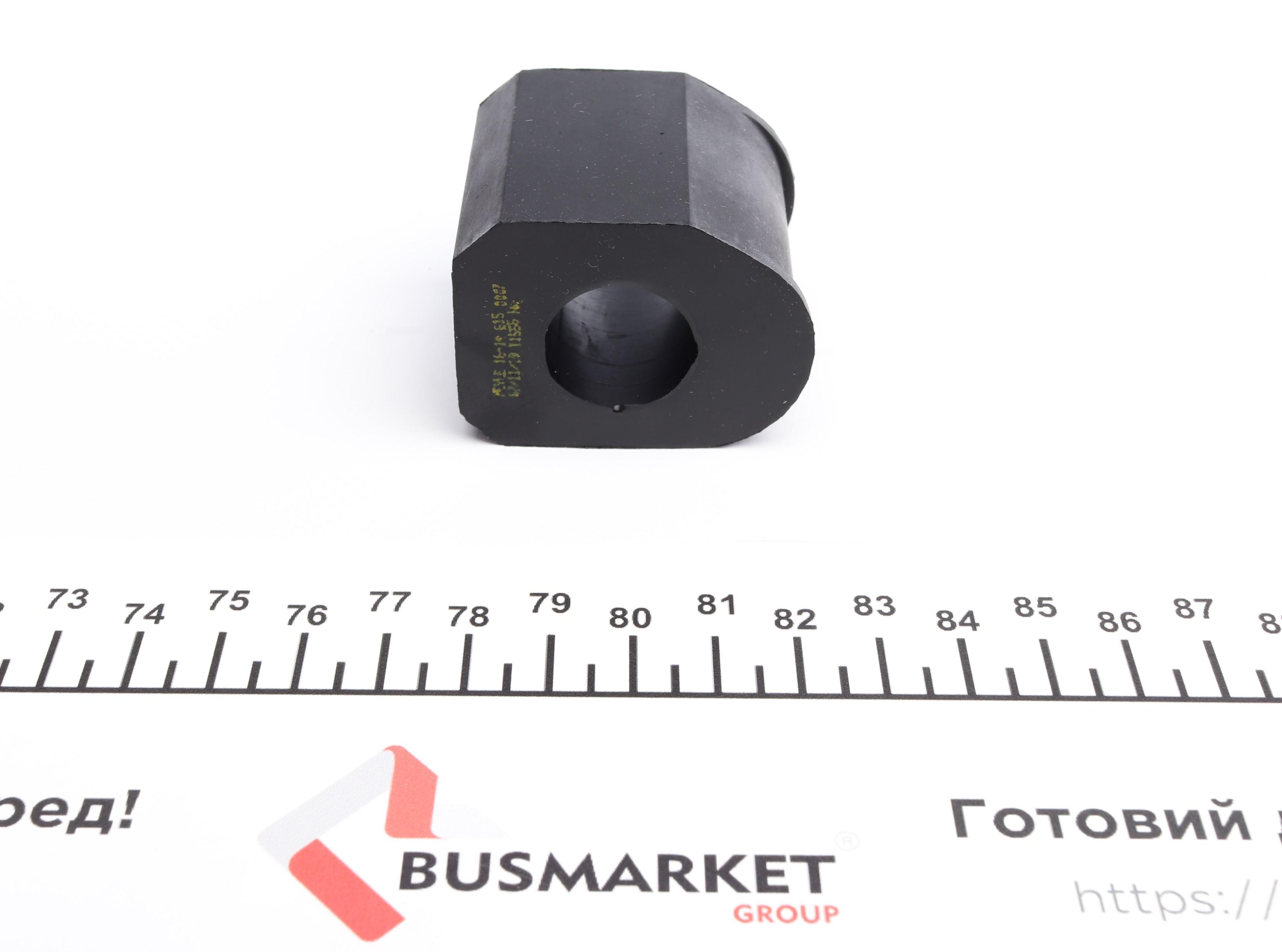 Втулка стабілізатора (переднього) Renault Megane I/Scenic I 96-08 (d=22mm)