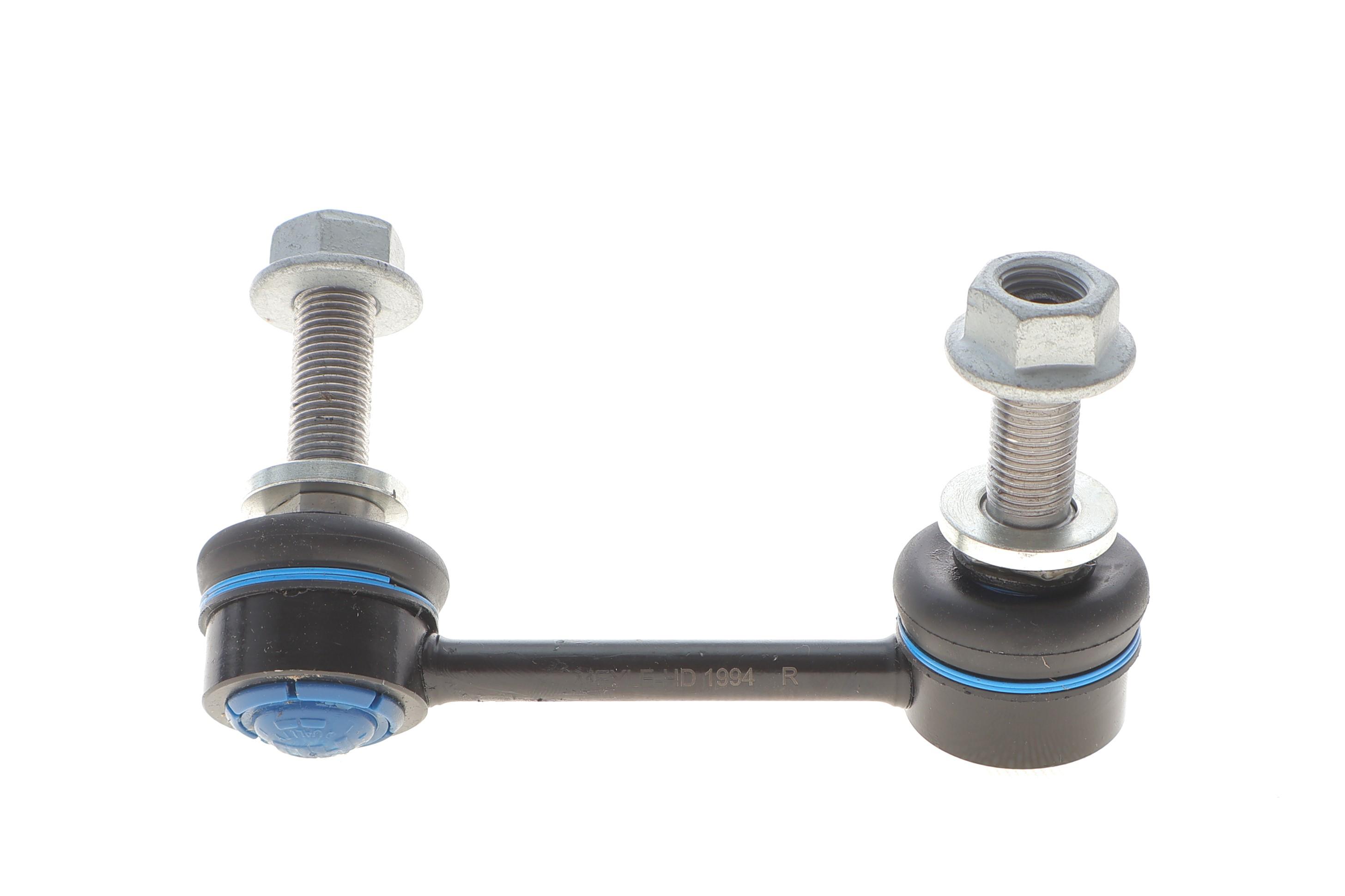 Тяга стабілізатора (заднього) (R) Nissan X-Trail IV 22- (L=113mm)