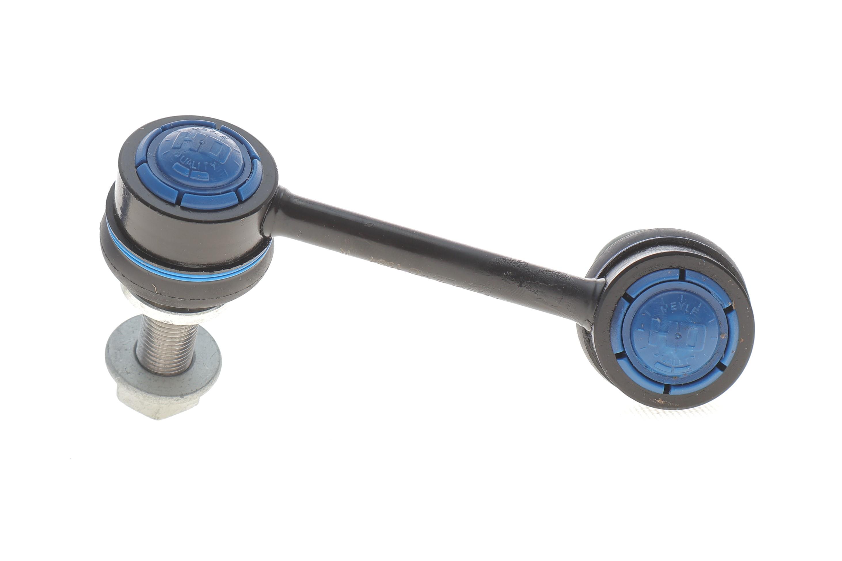 Тяга стабілізатора (заднього) (R) Nissan X-Trail IV 22- (L=113mm)