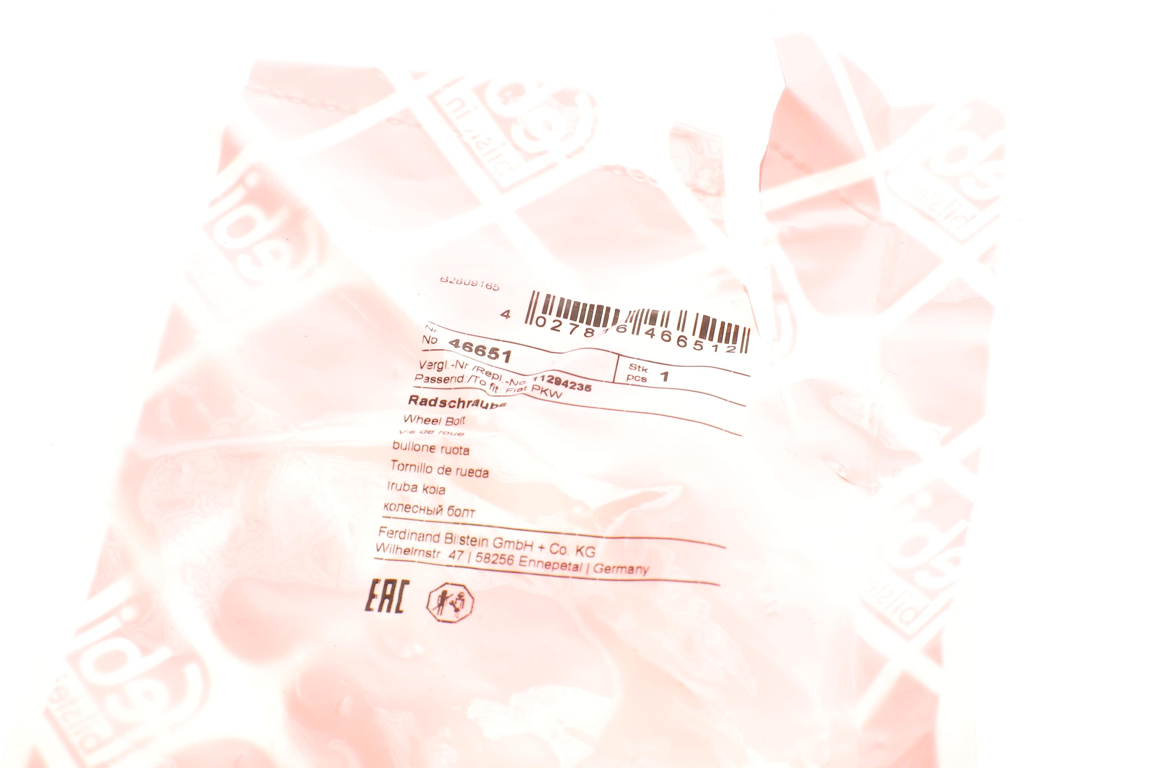 Болт колеса Fiat Doblo 10-/Opel Combo 12- (M12x1, 25x22/48.5)