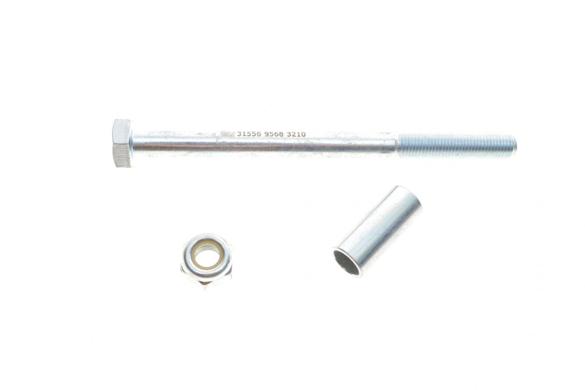 Тяга стабілізатора (переднього) Mitsubishi Lancer/Colt 96- (L=135 мм)