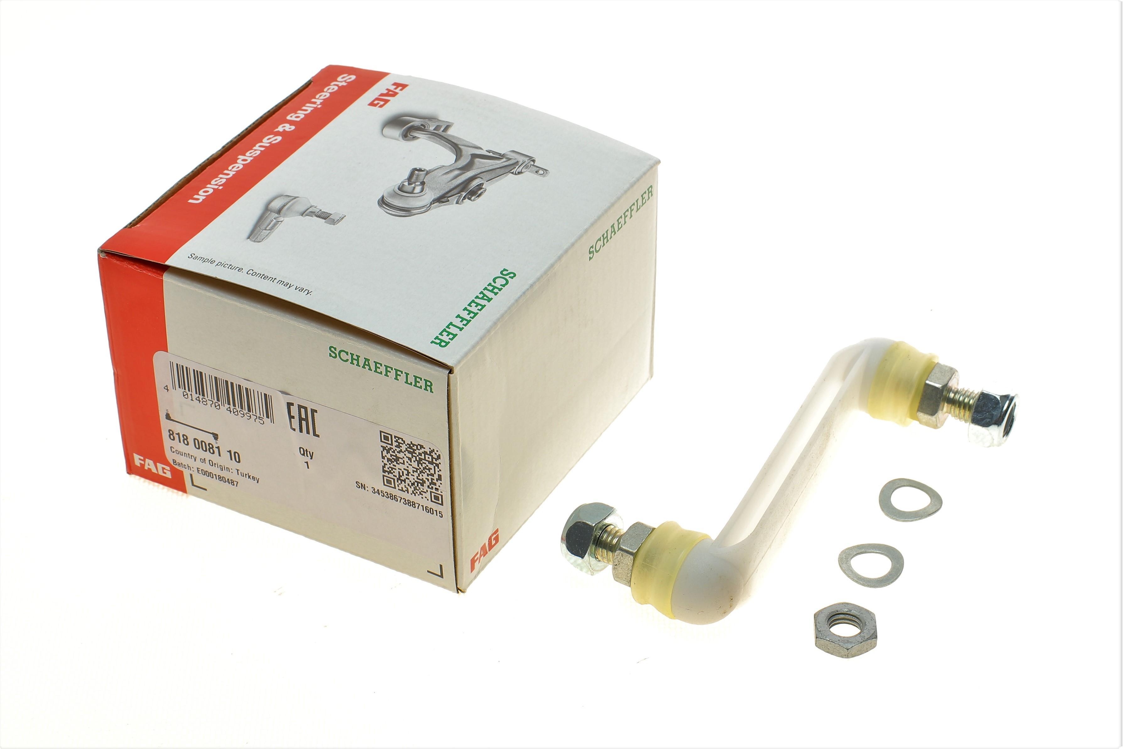 Тяга стабілізатора (заднього) MB Sprinter/VW LT 96- (d=10)