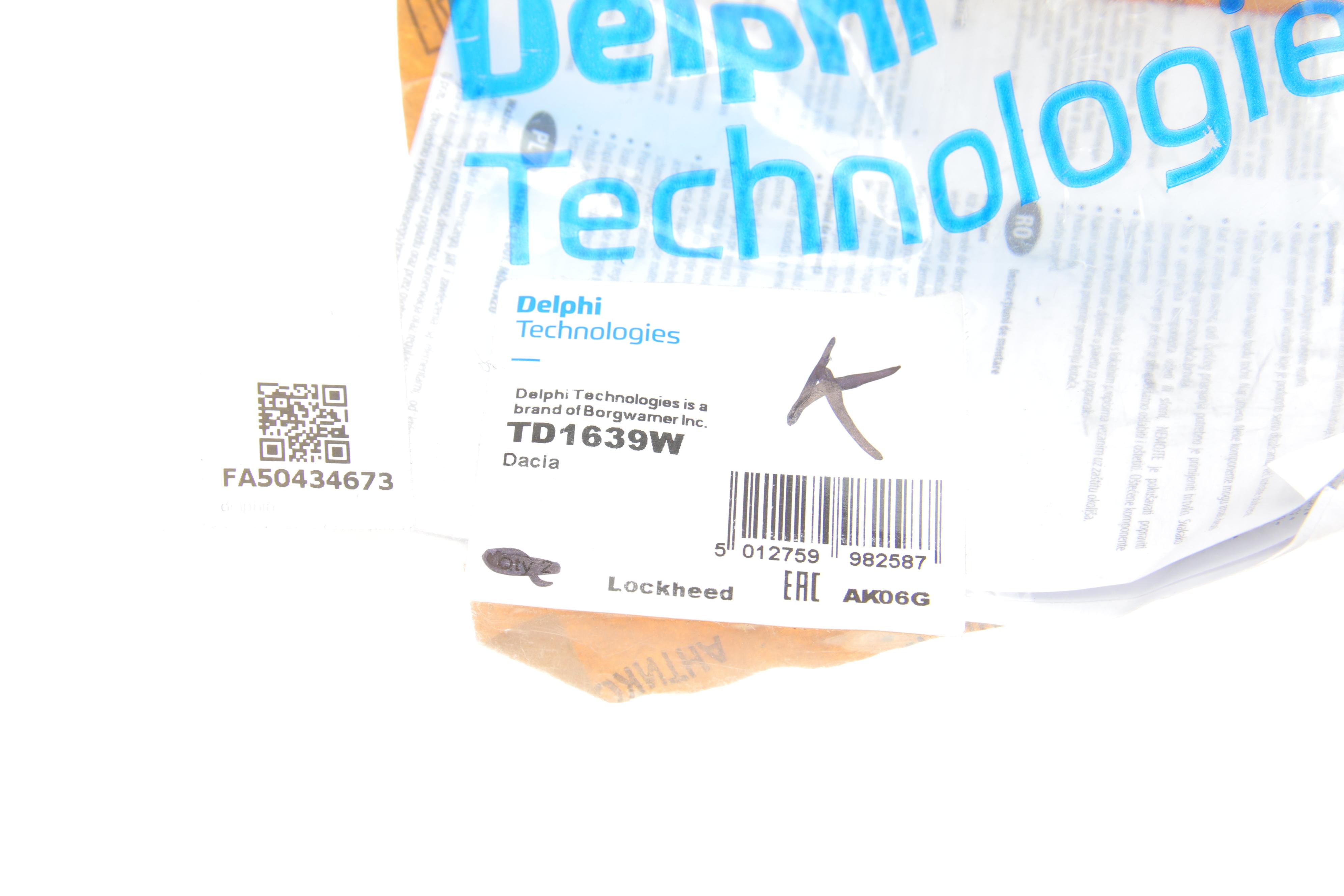 Втулка стабілізатора (заднього) (к-кт) Dacia Duster 1.5dCi/1.6 16V 10- (d=11mm)