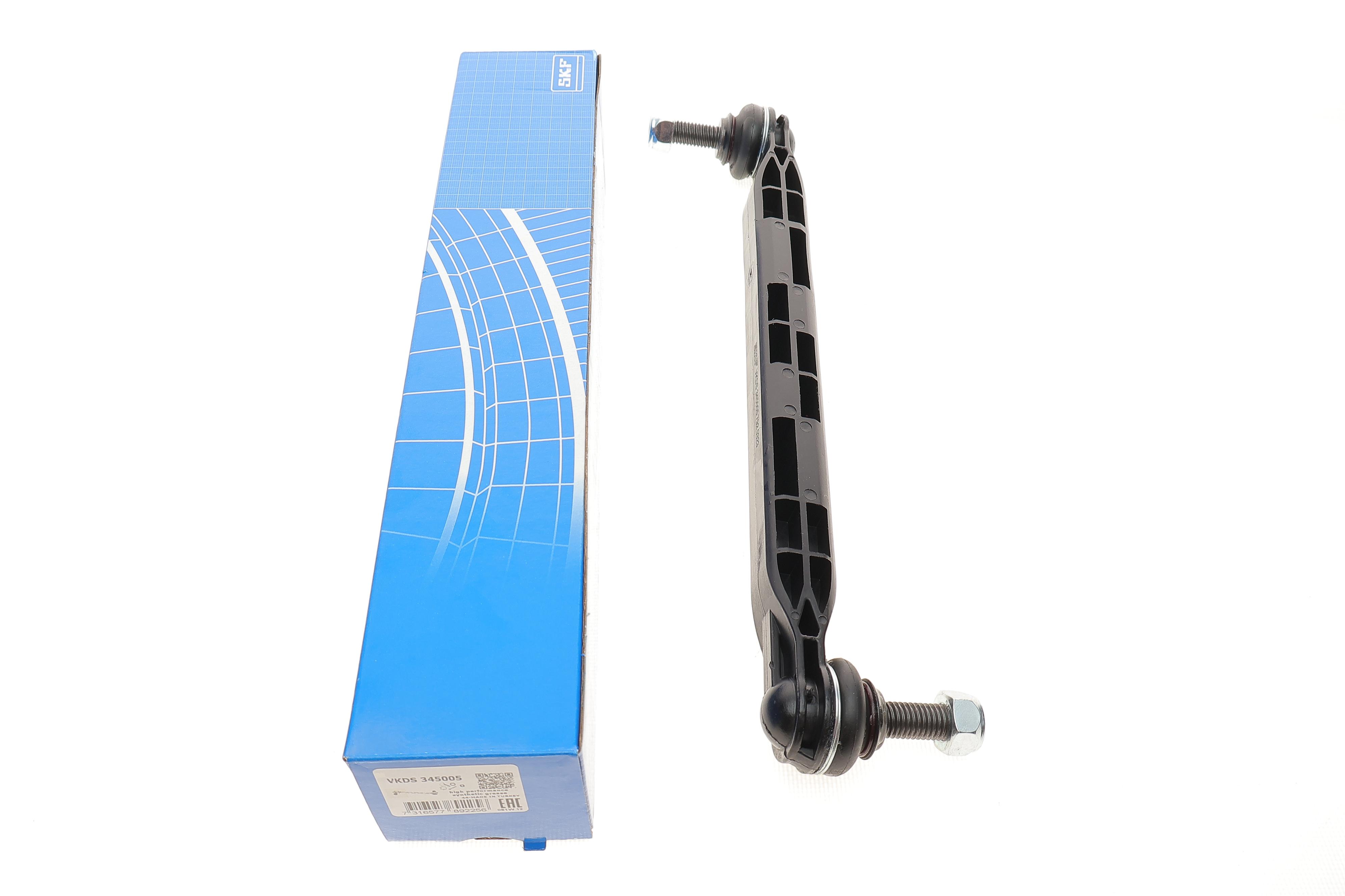 Тяга стабілізатора (переднього) Opel Astra J 09-/Insignia A 08-/Zafira C 11- (L=304mm)