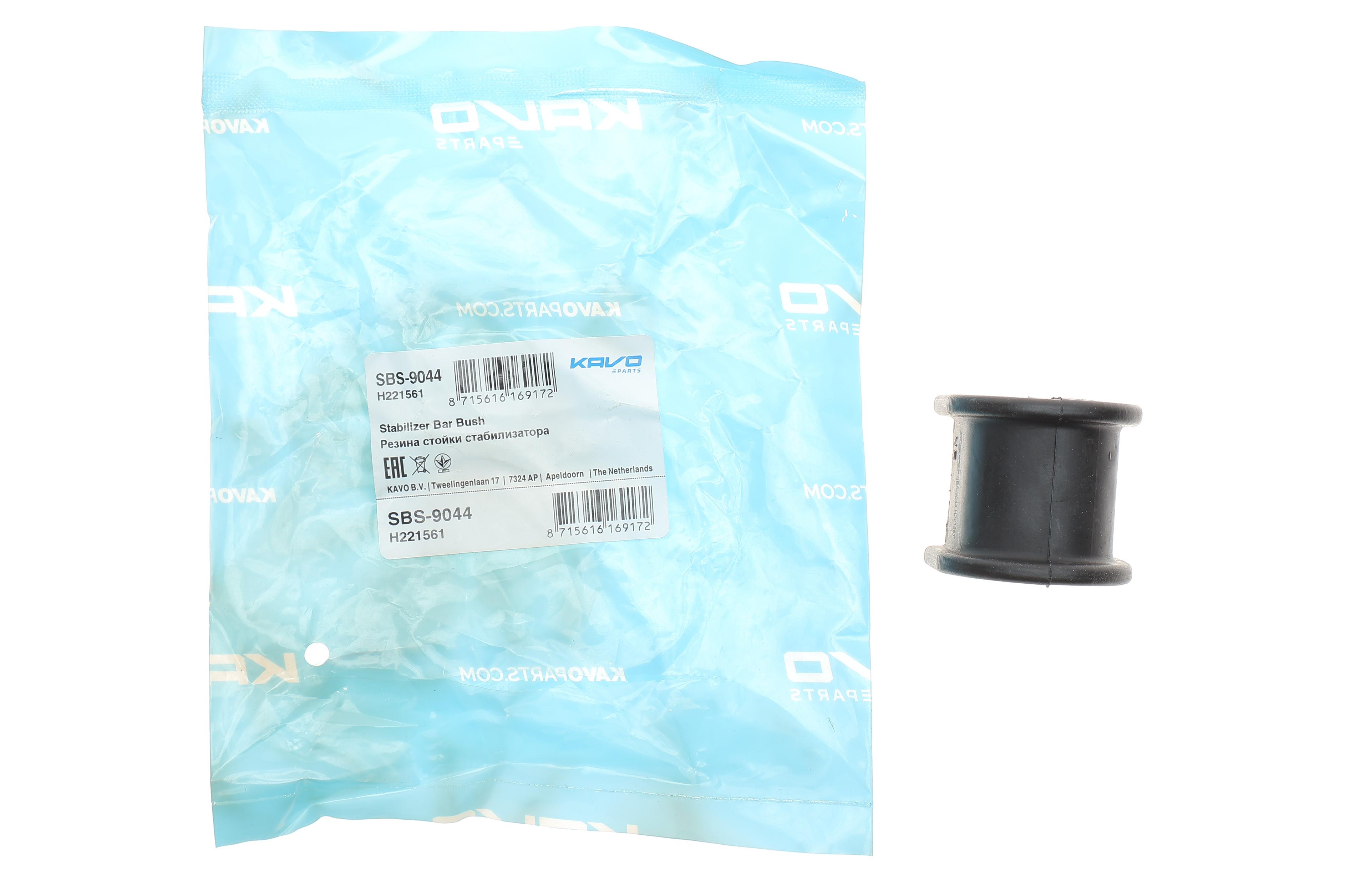 Втулка стабілізатора (переднього) Toyota Avensis 2.0-2.4/2.0-2.2D-4D 03-08 (d=22.7mm)