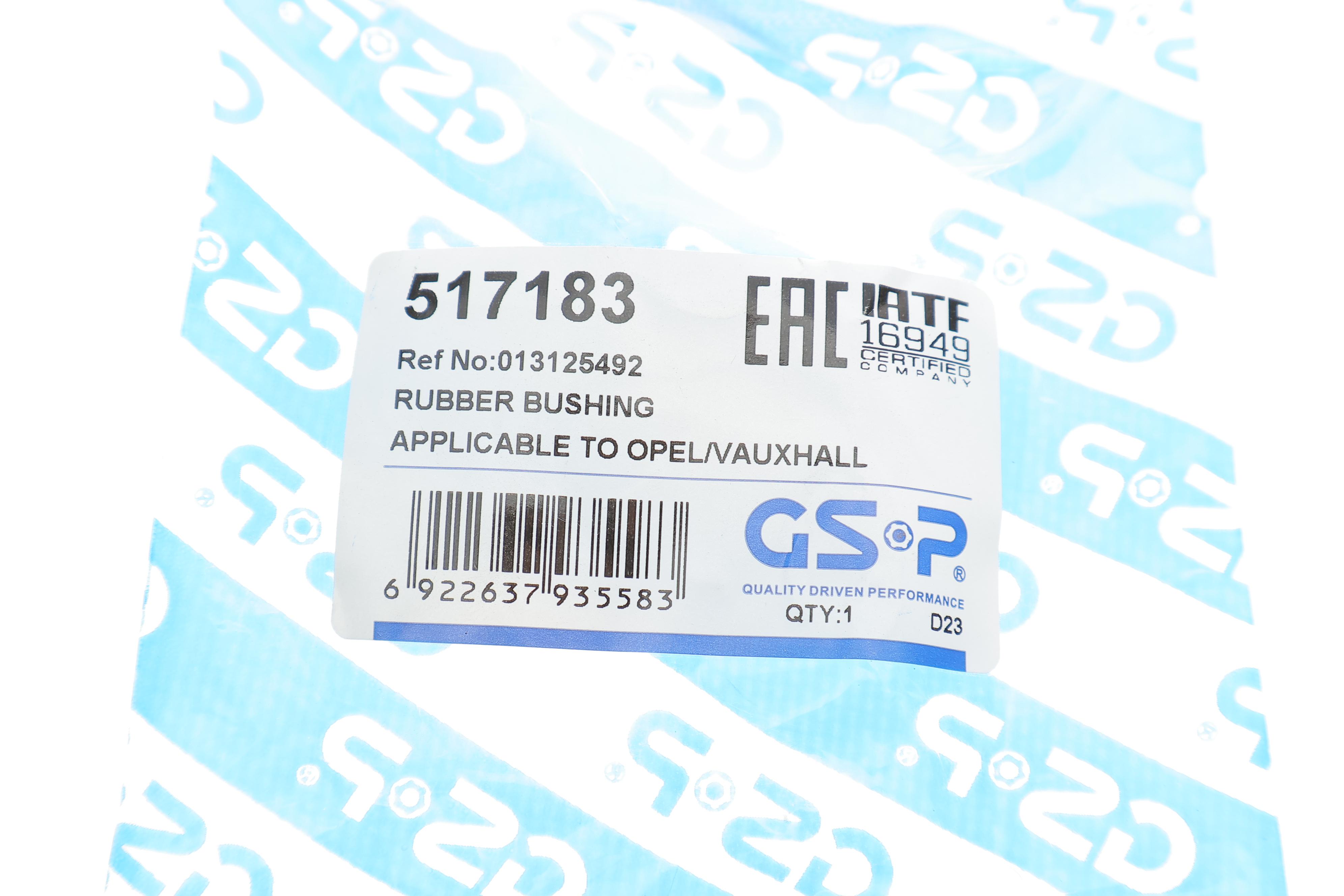 Втулка стабілізатора (переднього) Opel Combo 01-/Astra H 04-10