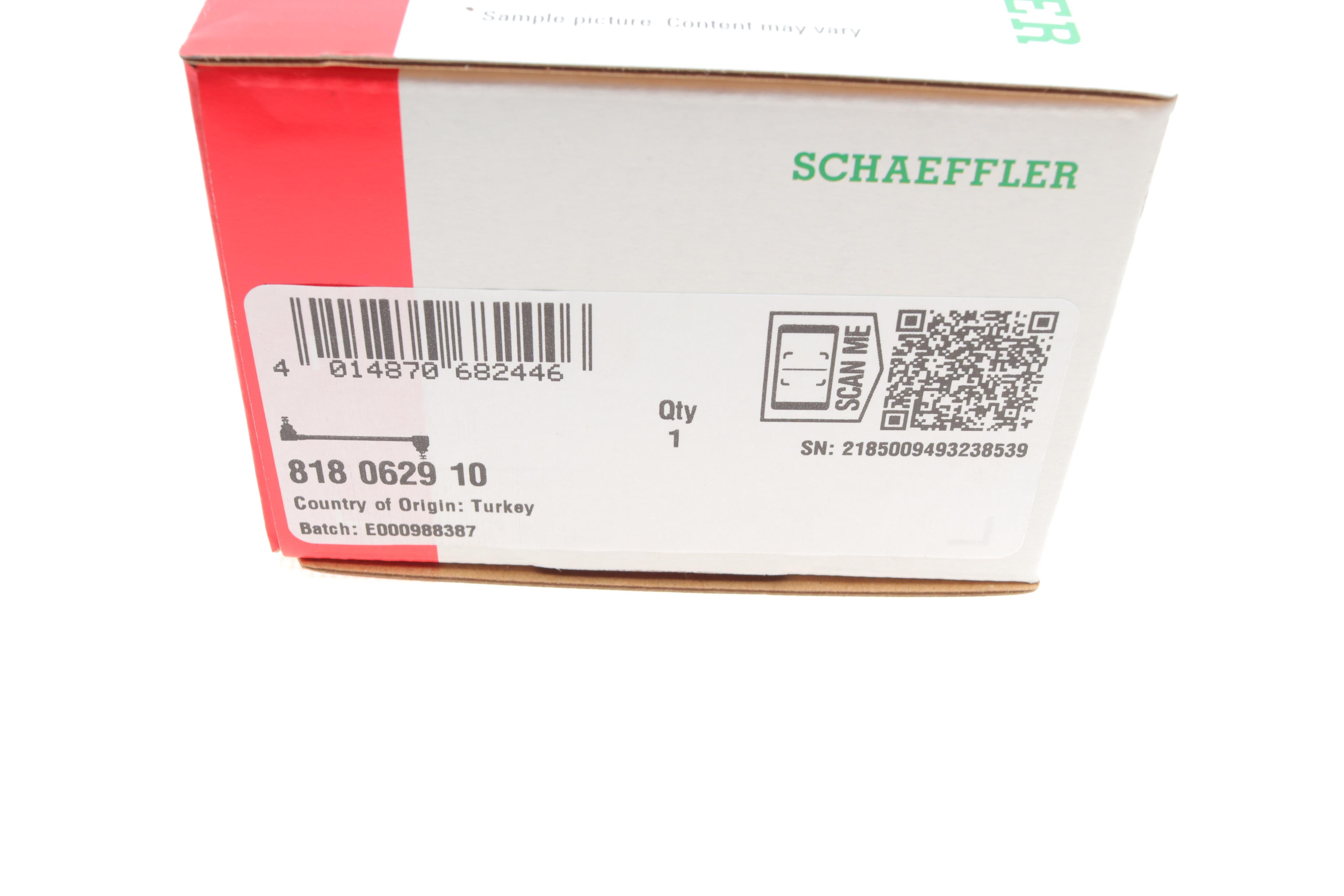 Тяга стабілізатора (заднього) Ford Focus 18-