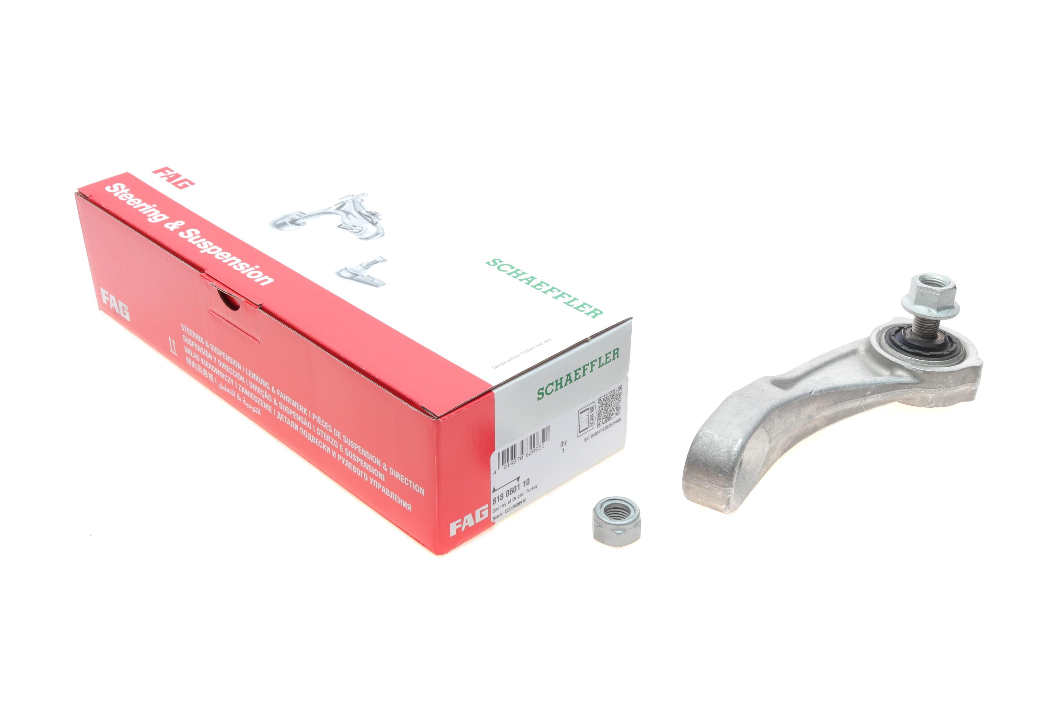 Тяга стабілізатора (переднього) (R) MB C-class (W205) 14-