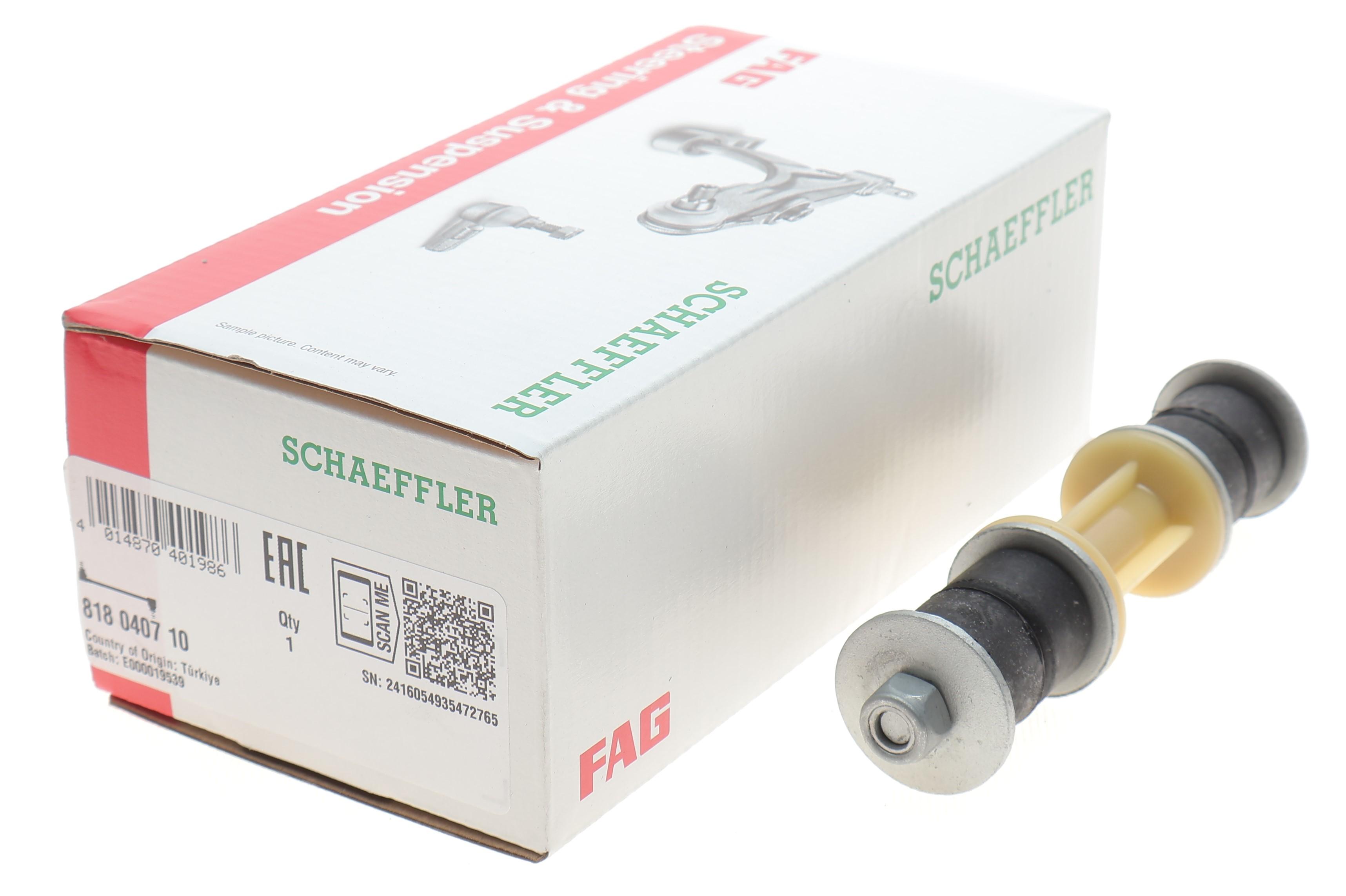 Тяга стабілізатора (переднього) Hyundai Accent 1.3/1.5 94-00