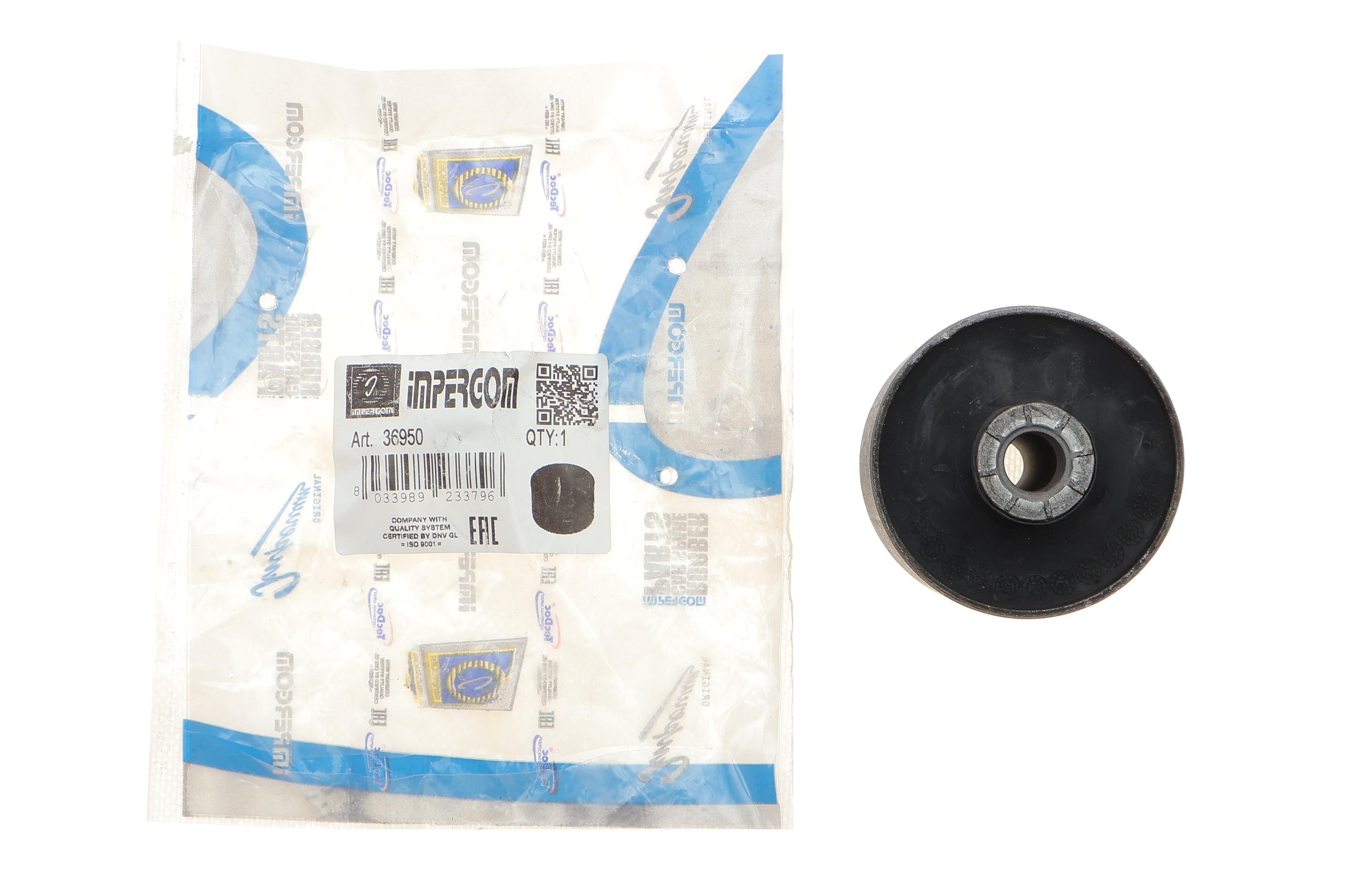 Сайлентблок балки (задньої) Renault Trafic/Opel Vivaro 01-