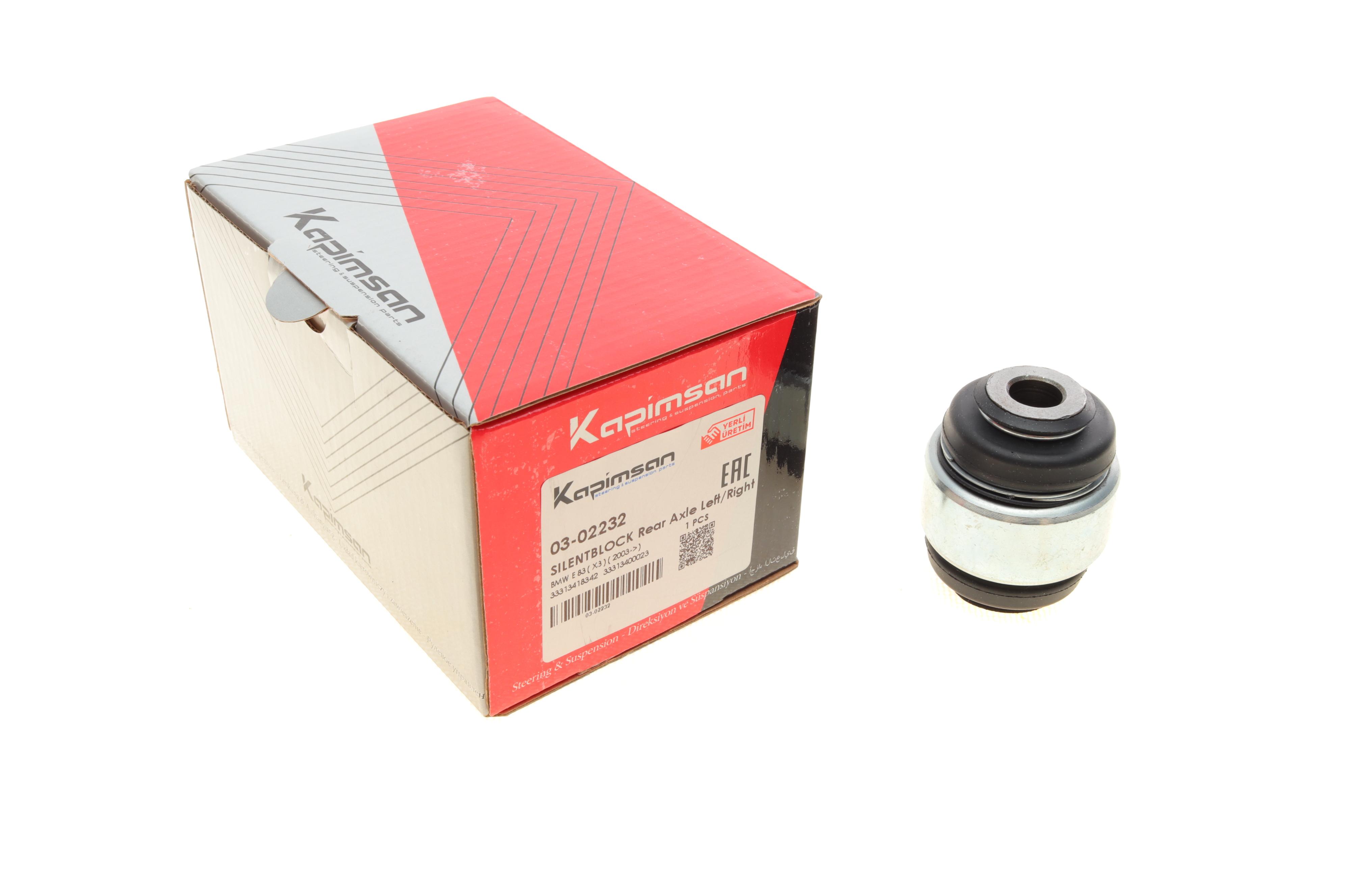 Сайлентблок балки (задньої) BMW X3 (E83) 04-11