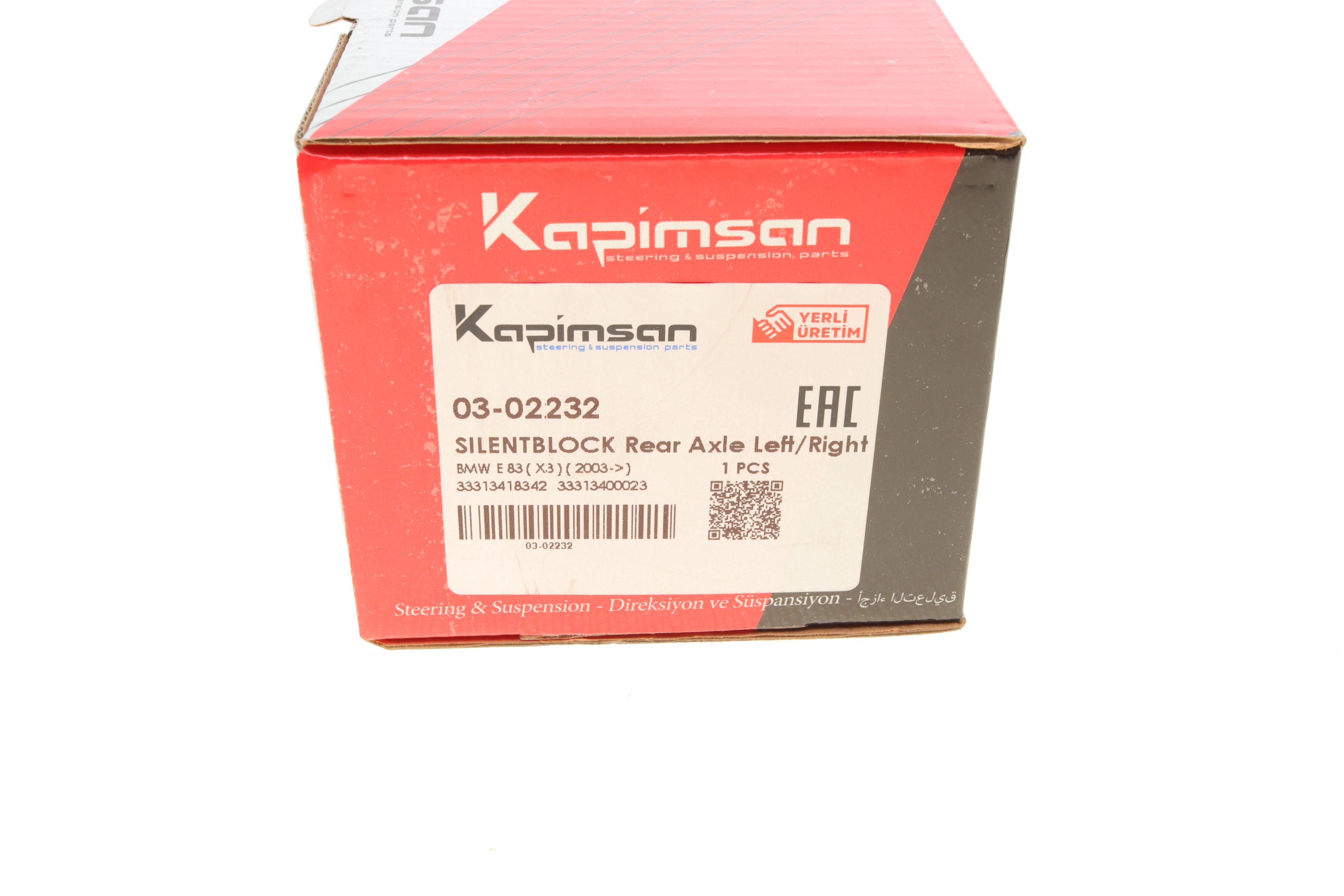 Сайлентблок балки (задньої) BMW X3 (E83) 04-11