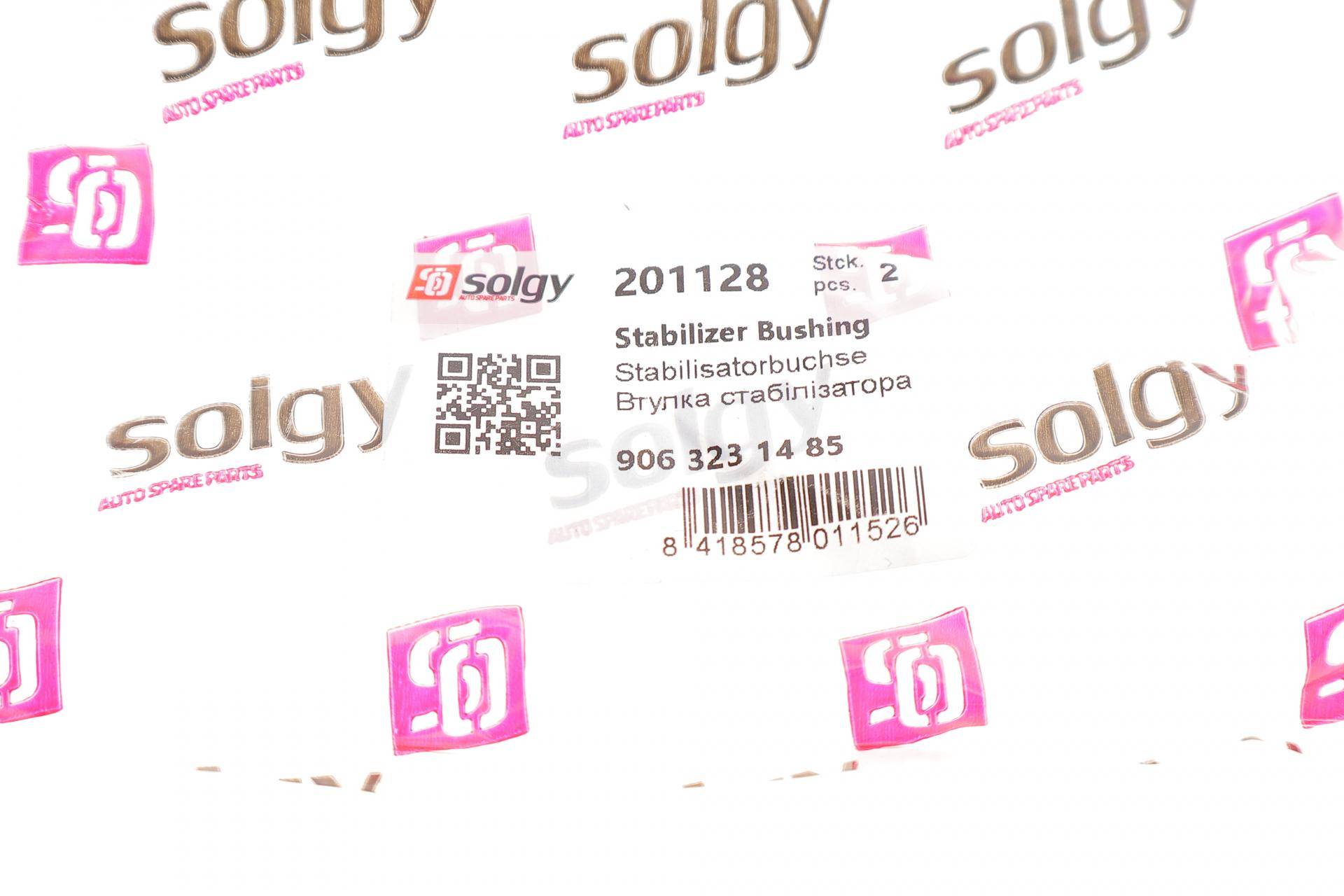 Втулка стабілізатора (переднього) MB Sprinter/VW Crafter 09- (d=20mm)