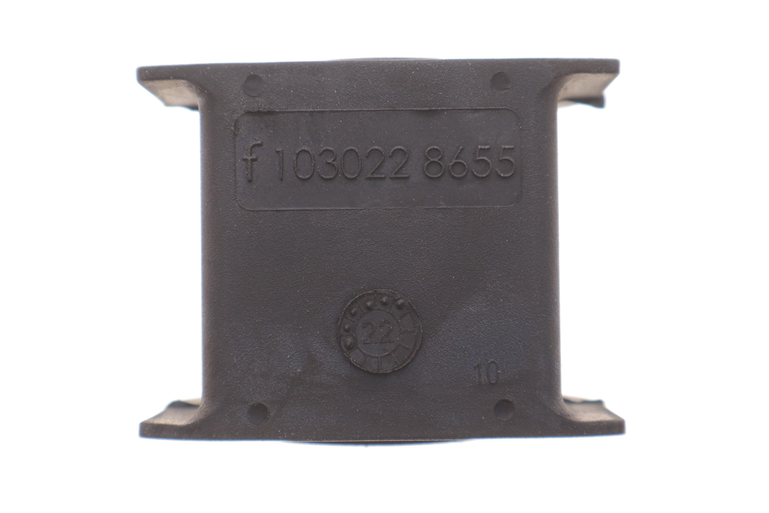 Втулка стабілізатора (переднього) Ford Transit 2.0-2.2 TDCI 12- (d=20mm)